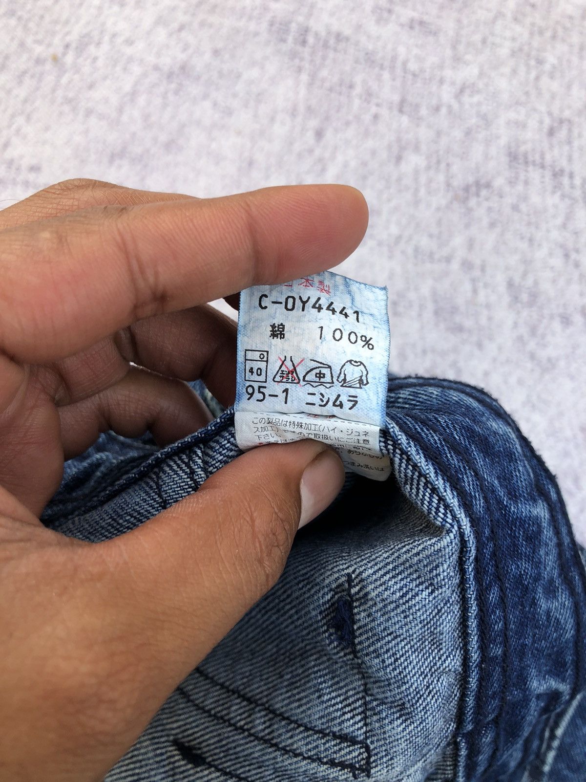 Japanese Brand × Jean 🔴Jeans Cargo Pants 7 Pocket Big Size W36 Size US 36 / EU 52 - 9 Thumbnail