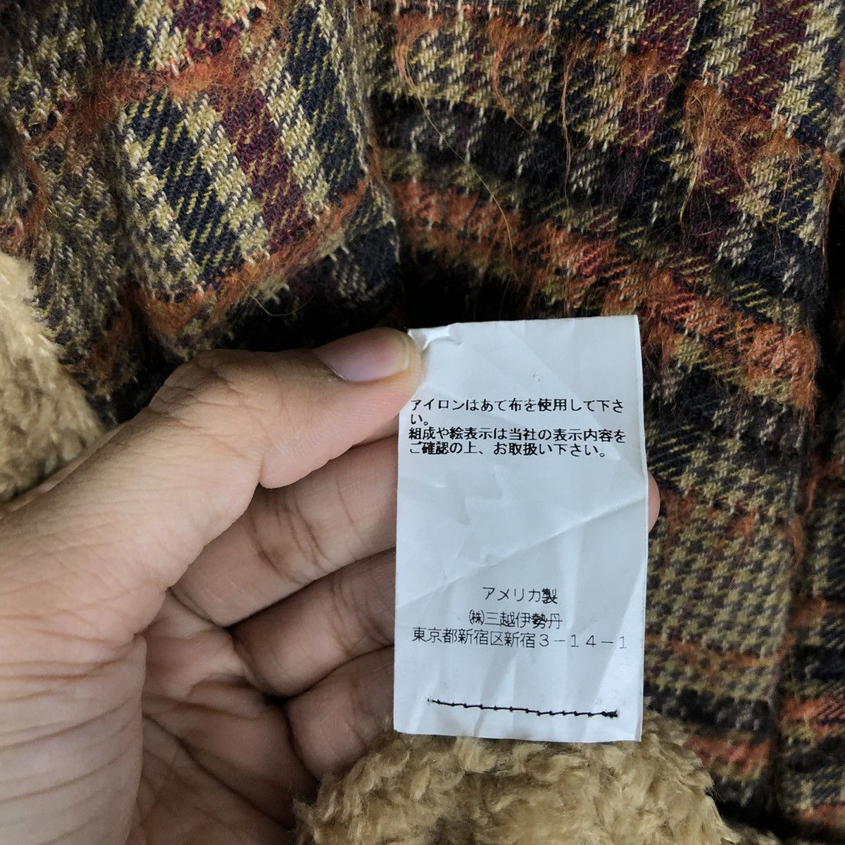 Anna Sui 🔥Tartan Design Fly Coats Long Jacket Mink Fur Lining Size M / US 6-8 / IT 42-44 - 18 Thumbnail
