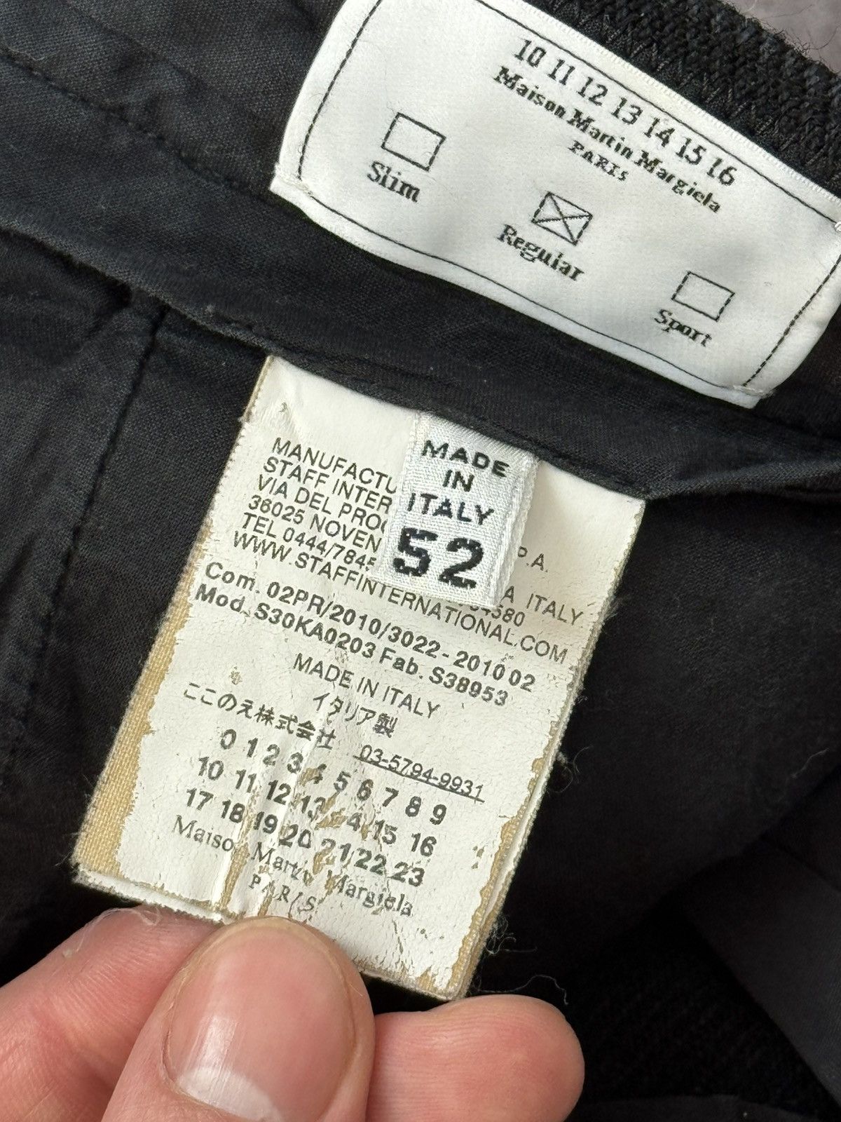 Maison Margiela × Vintage Masion Margiela Pants #14 💀rare💀 Size US 32 / EU 48 - 5 Thumbnail