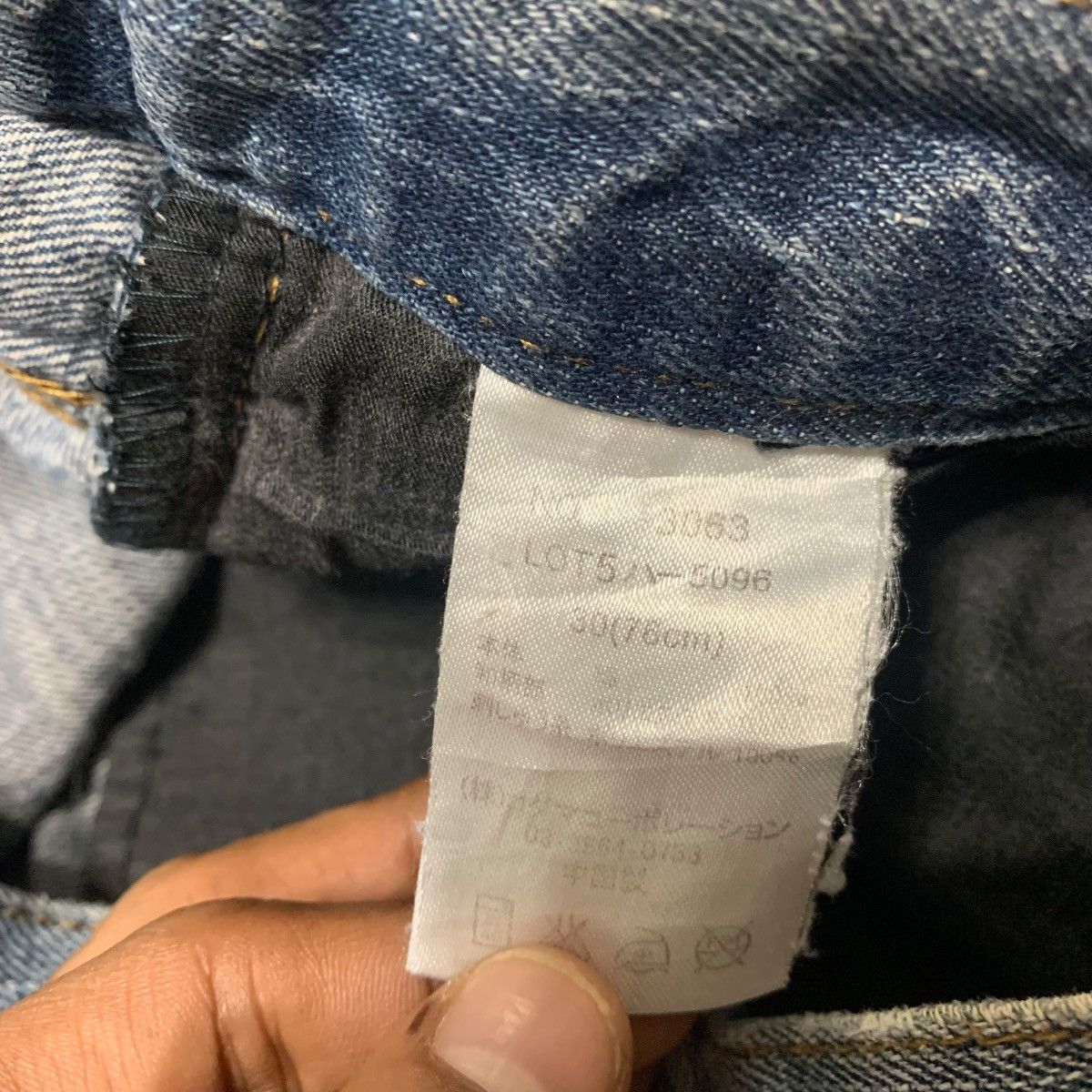 Japanese Brand Japanese Brand Embroidery Koi Fish Jeans Size US 33 - 6 Thumbnail