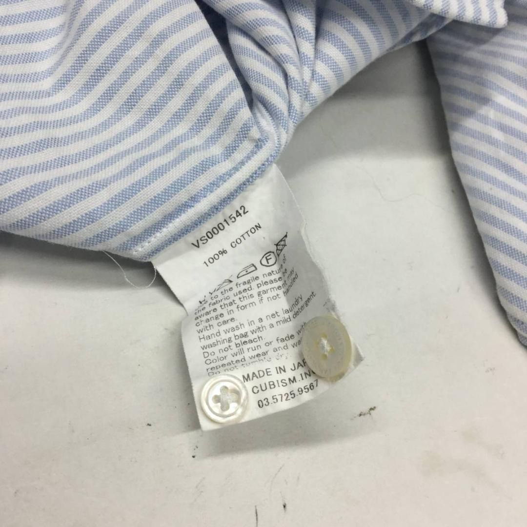 Visvim Striped Button Up Shirt Size US S / EU 44-46 / 1 - 8 Thumbnail