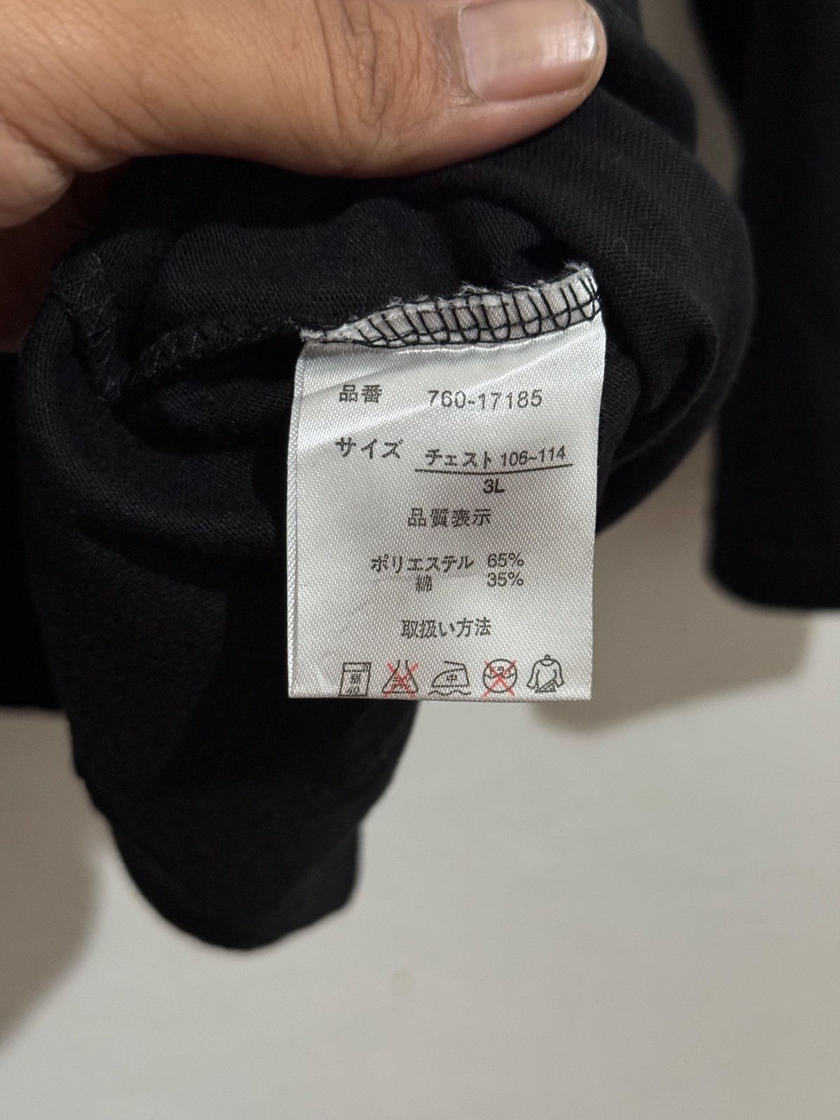 Hysteric Glamour × If Six Was Nine × Japanese Brand Y2k Fogaty House ifsixwasnine longsleeve Size US L / EU 52-54 / 3 - 6 Thumbnail