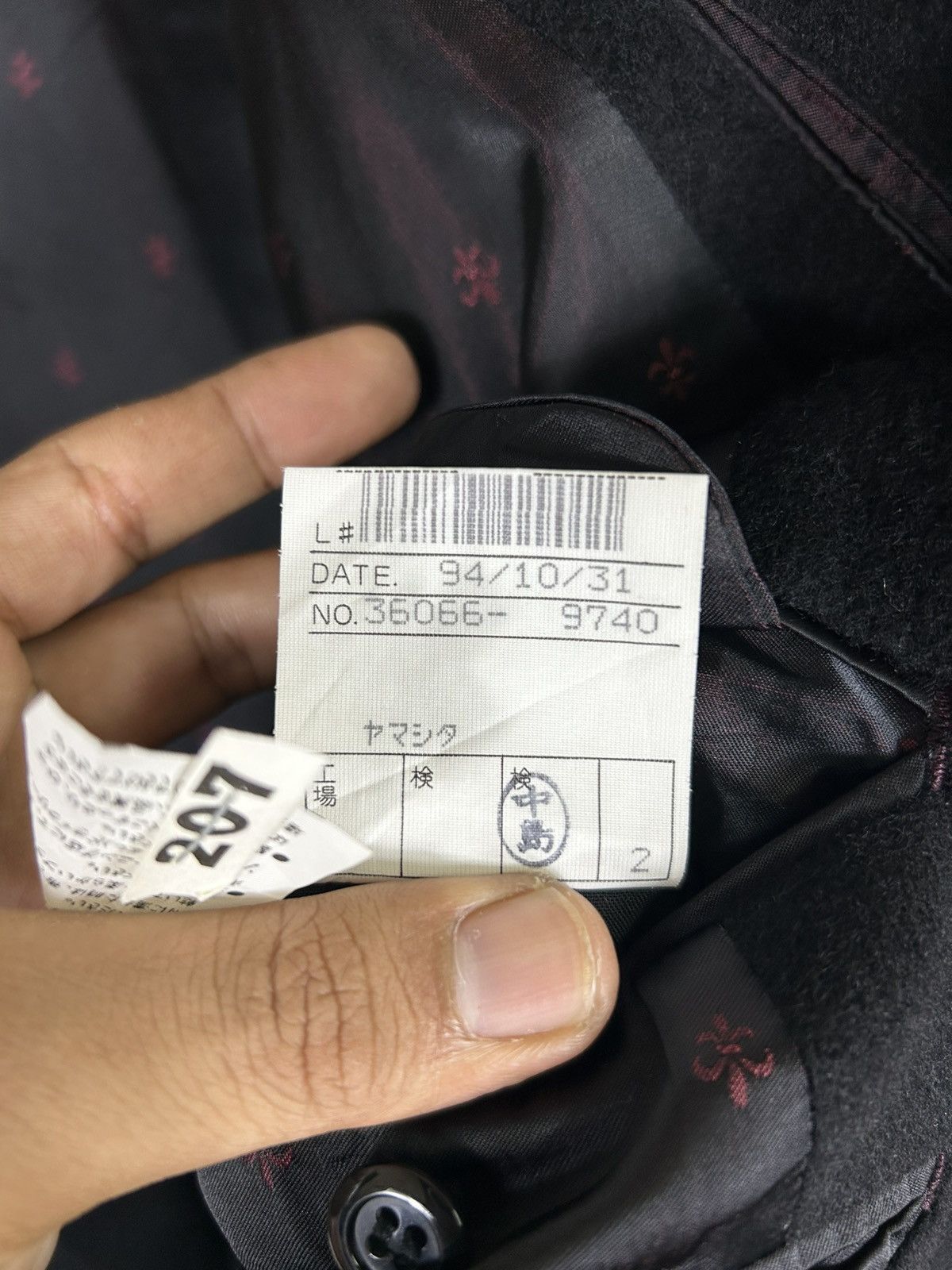 Autumn Cashmere × Japanese Brand 🔥Liberomann Cashmere Tailor Made Button LV Double Breast Size US L / EU 52-54 / 3 - 13 Thumbnail