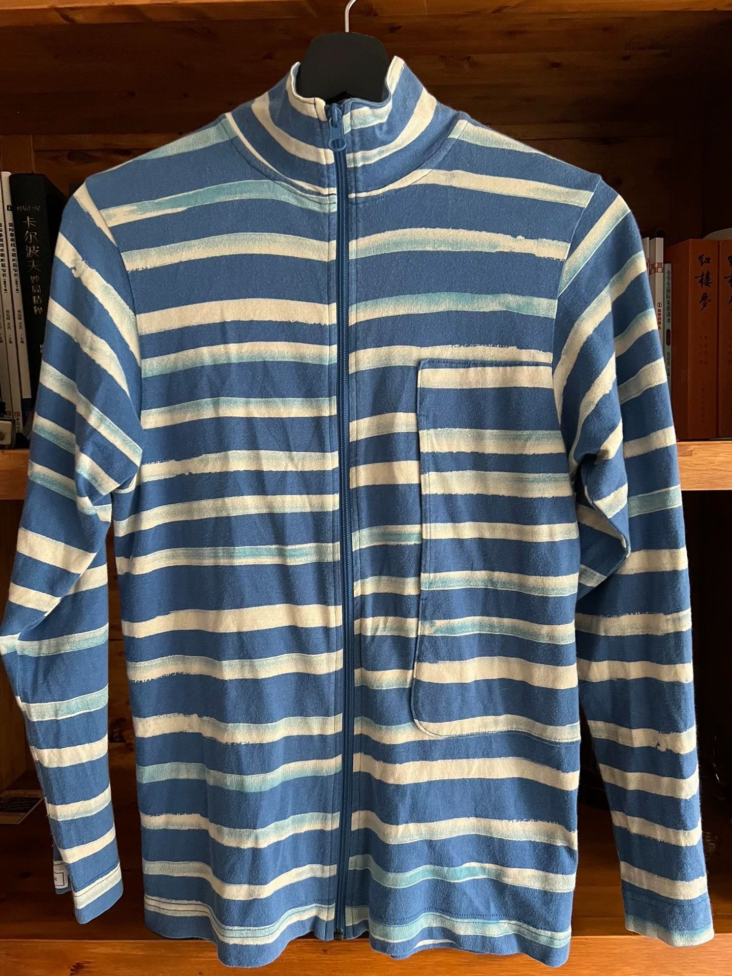 Porter Classic PORTER CLASSIC 2018AW Artist Stripe Zip Jacket Size US S / EU 44-46 / 1 - 1 Thumbnail