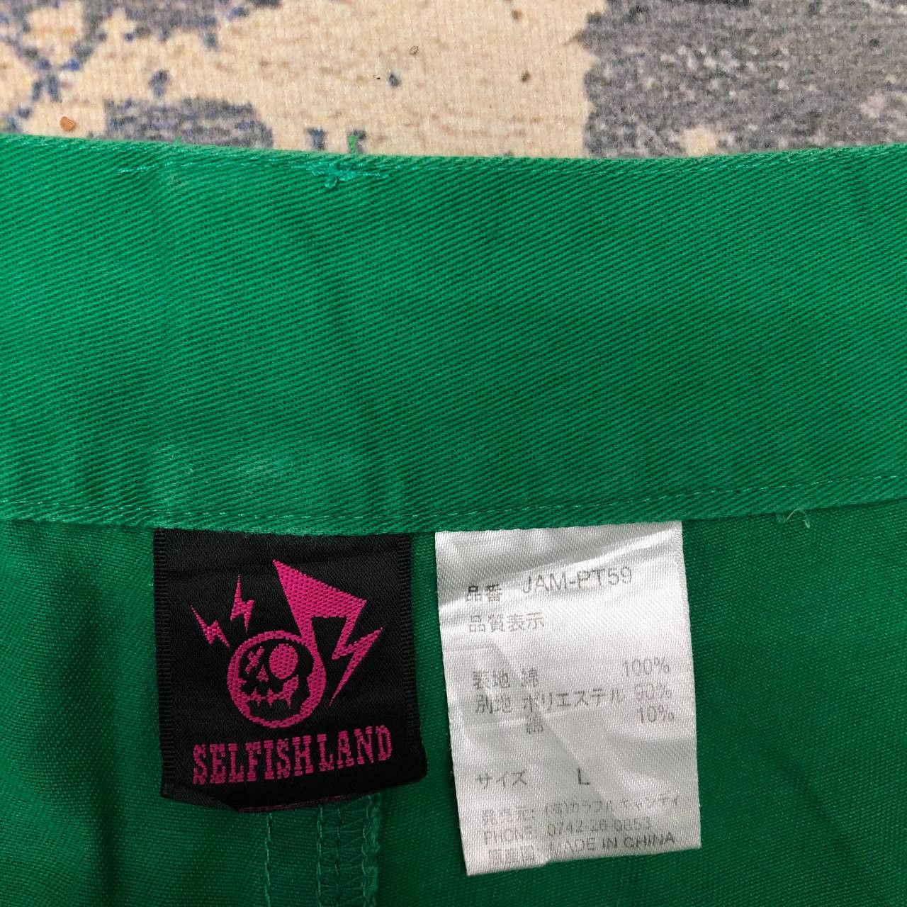 Japanese Brand P144 SELFISHLAND PUNK SKINNY DOUBLE WAIST PANTS Size US 31 - 5 Thumbnail