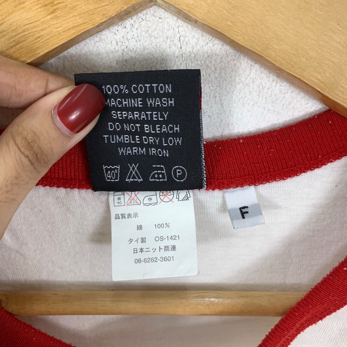 Other UNFLEDGED JAPAN Living Water Raglan Ringer Tee Shirt Top Size S / US 4 / IT 40 - 8 Thumbnail