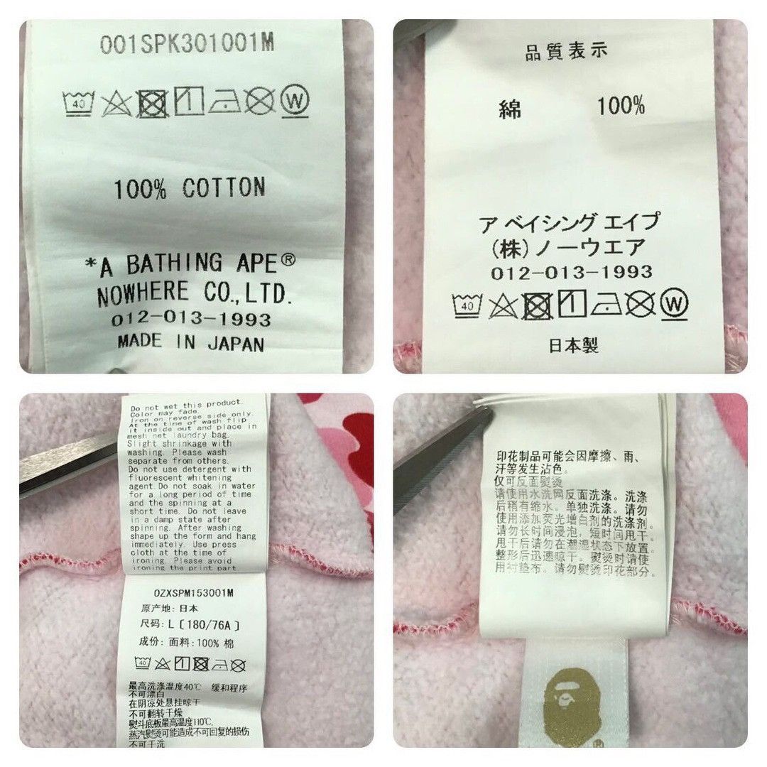 Bape BAPE Shark sweat shorts ABC camo pink a bathing ape ★size L Size US 34 / EU 50 - 8 Thumbnail