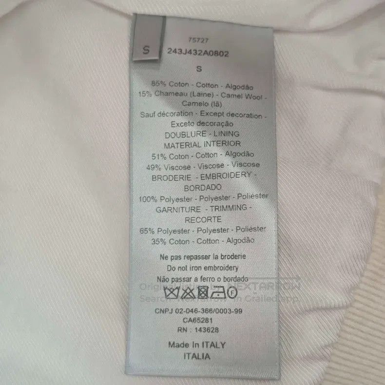 Dior Dior Beige embroidered five-pointed star cotton camel flee Size US S / EU 44-46 / 1 - 5 Thumbnail