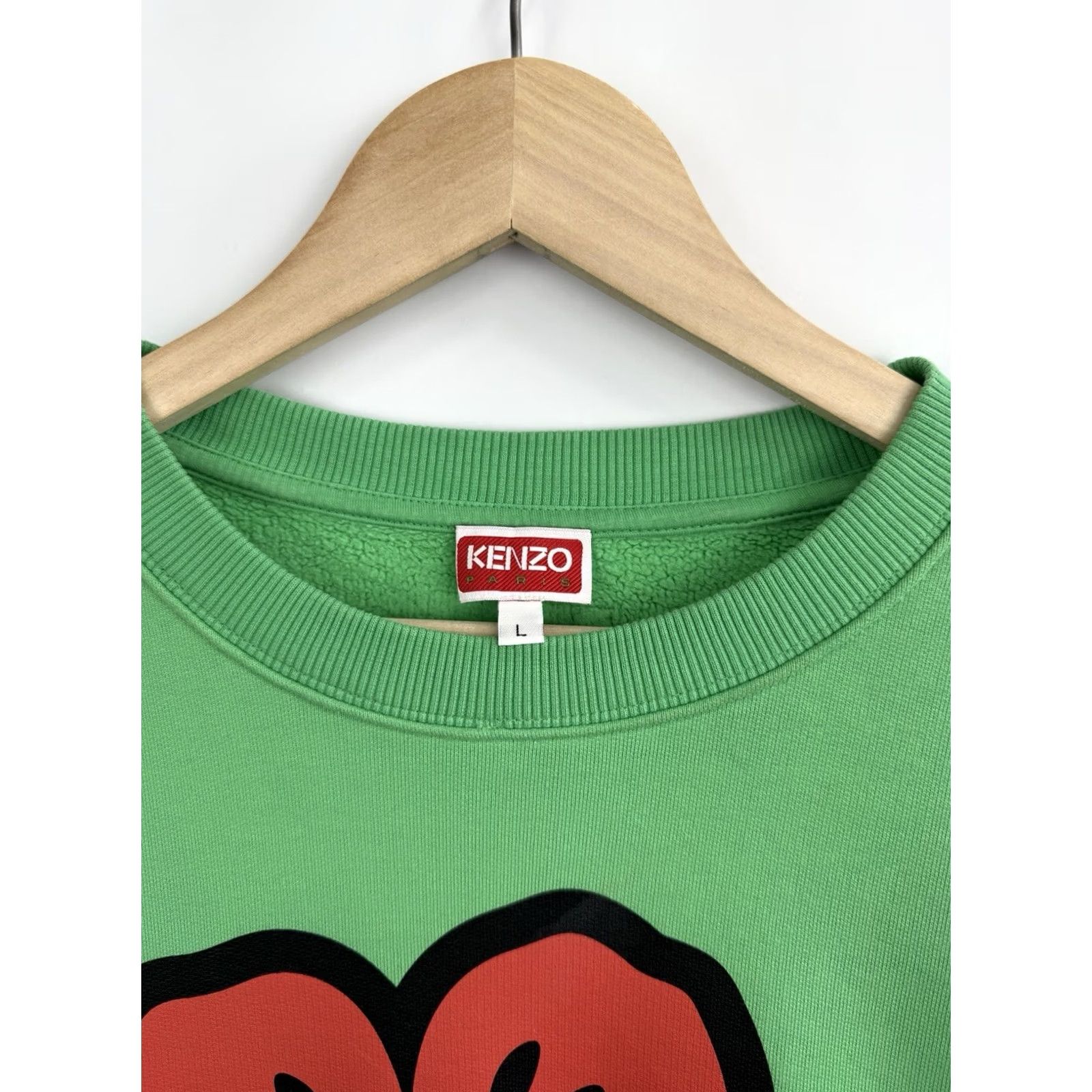 Kenzo Kenzo Paris Sweatshirt L Green Retro Y2K Boke Flower Mens Size US L / EU 52-54 / 3 - 5 Thumbnail