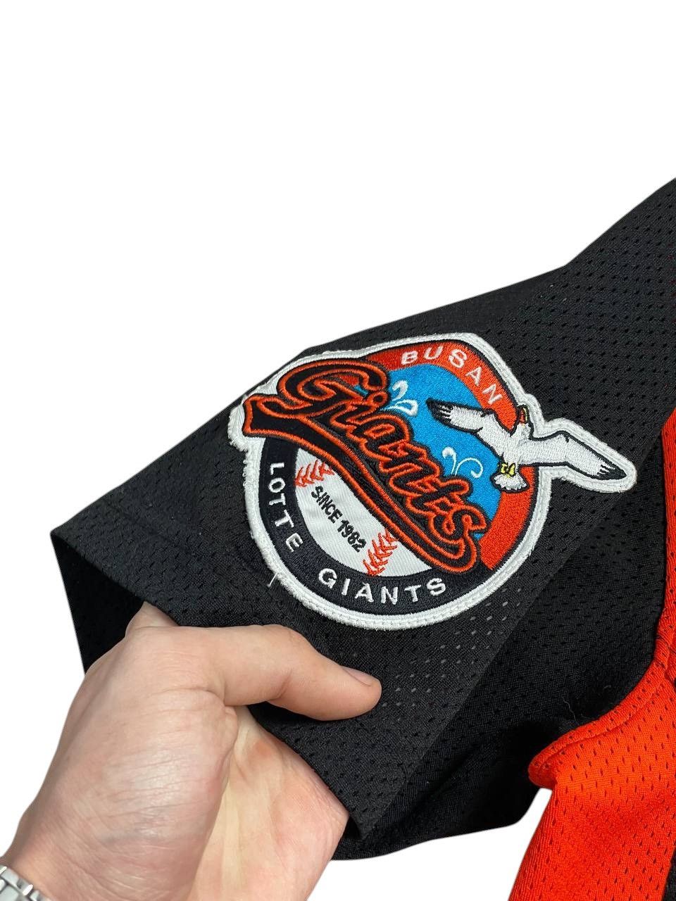 Japanese Brand × MLB Busan Pro Baseball Clup by Lotte Giants Baseball Jersey Size US L / EU 52-54 / 3 - 6 Thumbnail