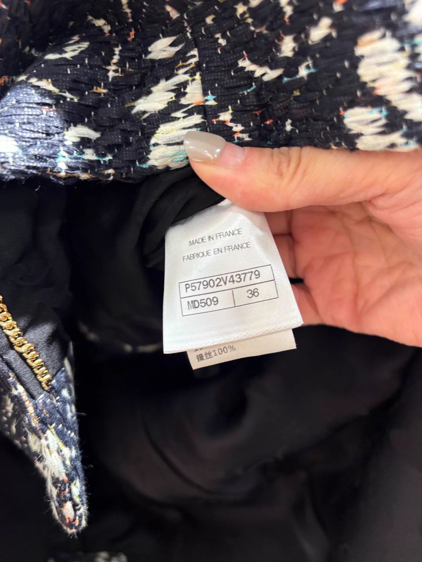 Chanel Chanel Greek Runway Dress Coat Preserved 36 Size XS / US 0-2 / IT 36-38 - 6 Thumbnail