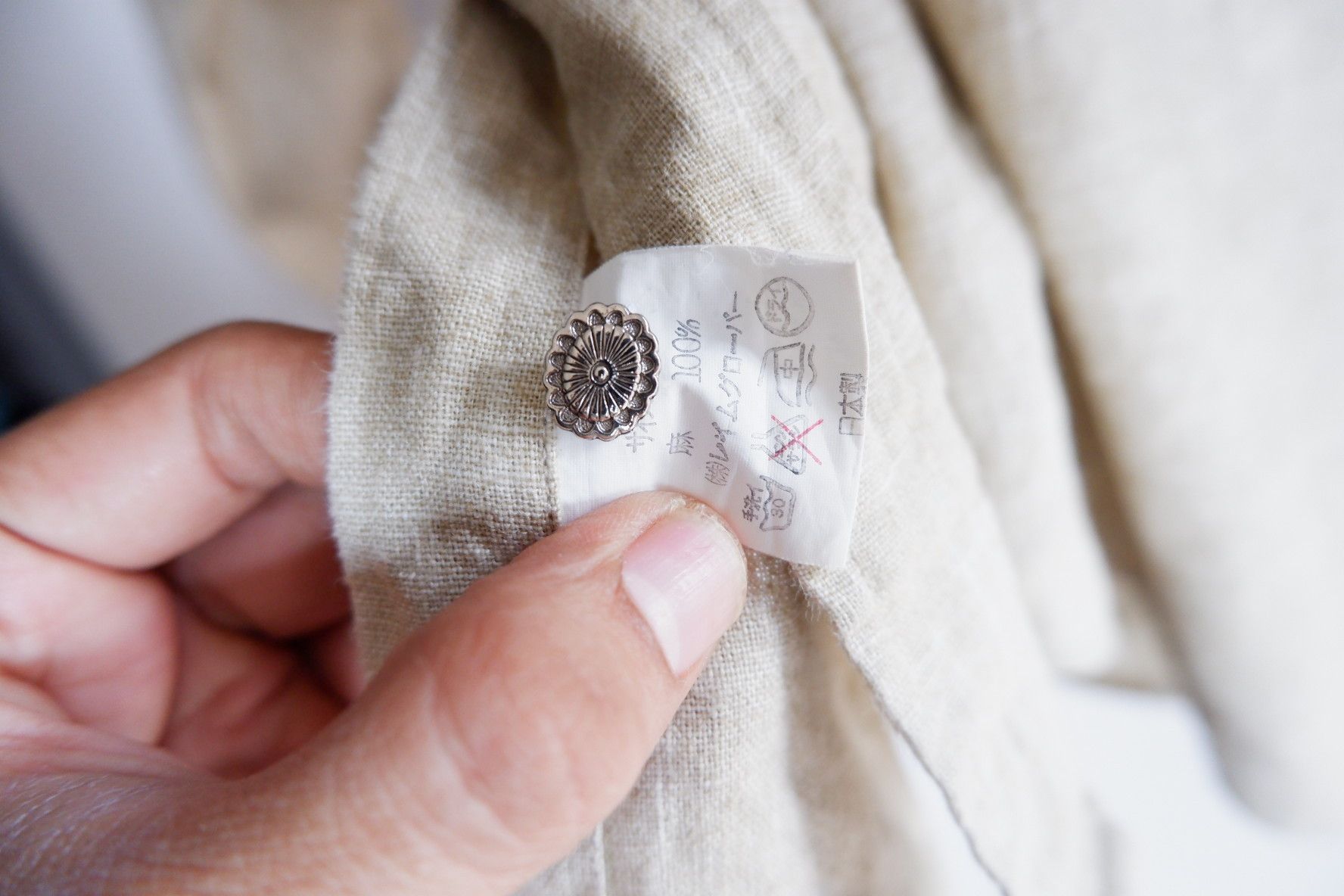 Japanese Brand Vintage GROBER Japan - Silver Button Linen shirts Size US M / EU 48-50 / 2 - 6 Thumbnail