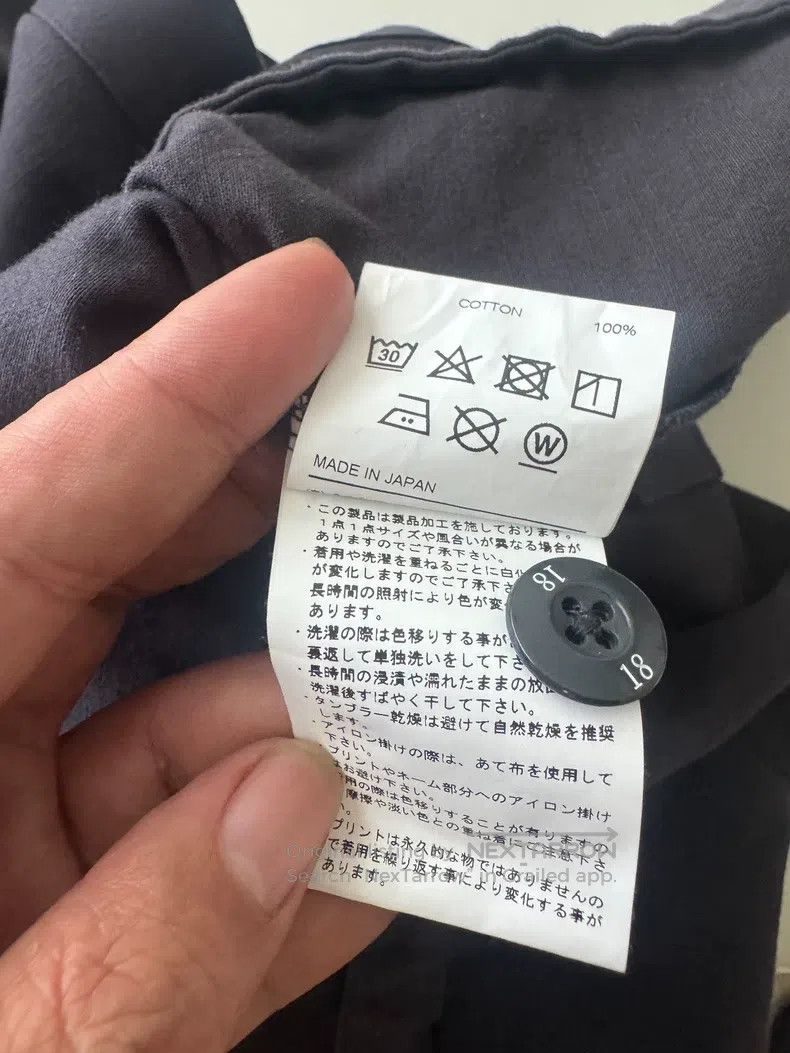 Neighborhood Neighborhood Hooded Jacket Size US L / EU 52-54 / 3 - 6 Thumbnail