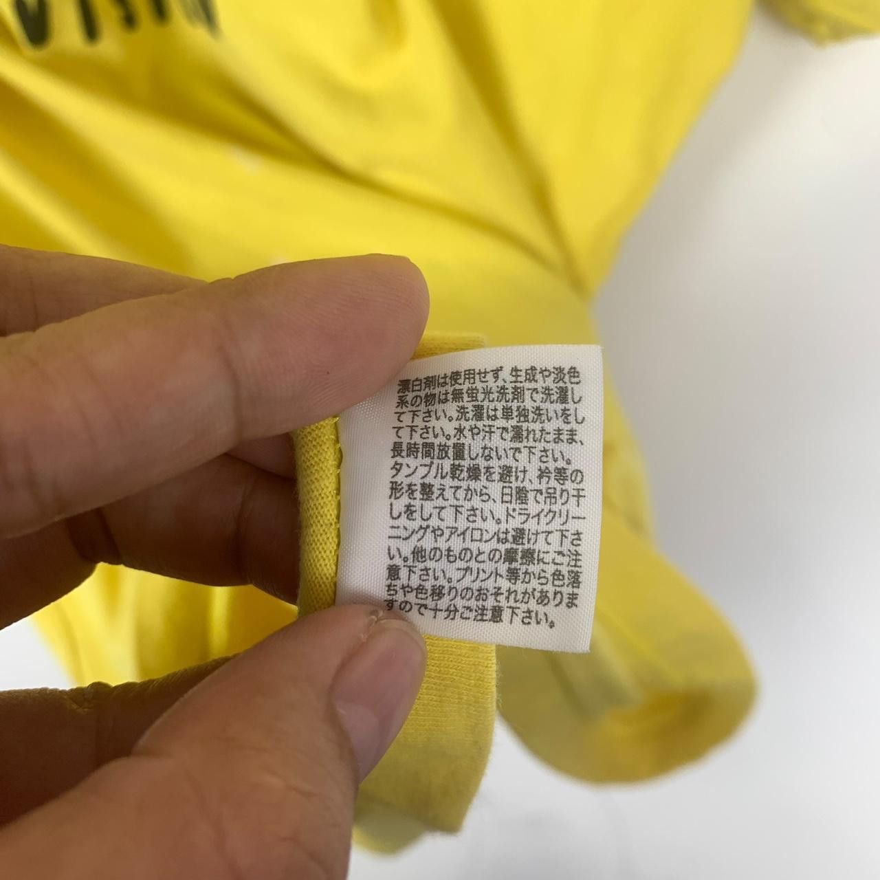 Other 24 HOUR TELEVISION x Naomi Watanabe Sexy Zone Tee Shirt Top Size XL / US 12-14 / IT 48-50 - 7 Thumbnail