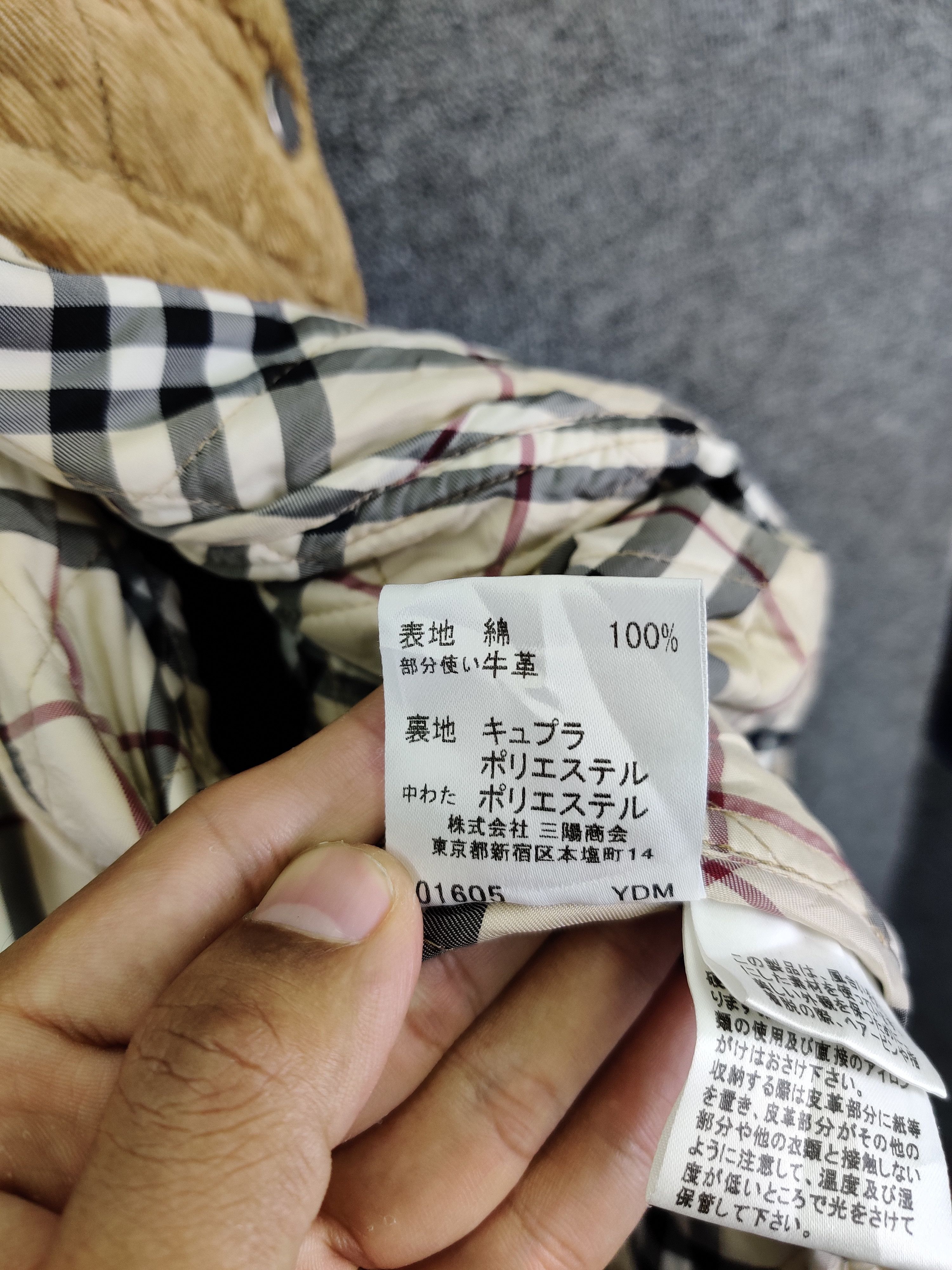 Burberry Vintage Burberry London Nova Check Quilted Distressed Jacket Size US M / EU 48-50 / 2 - 18 Thumbnail