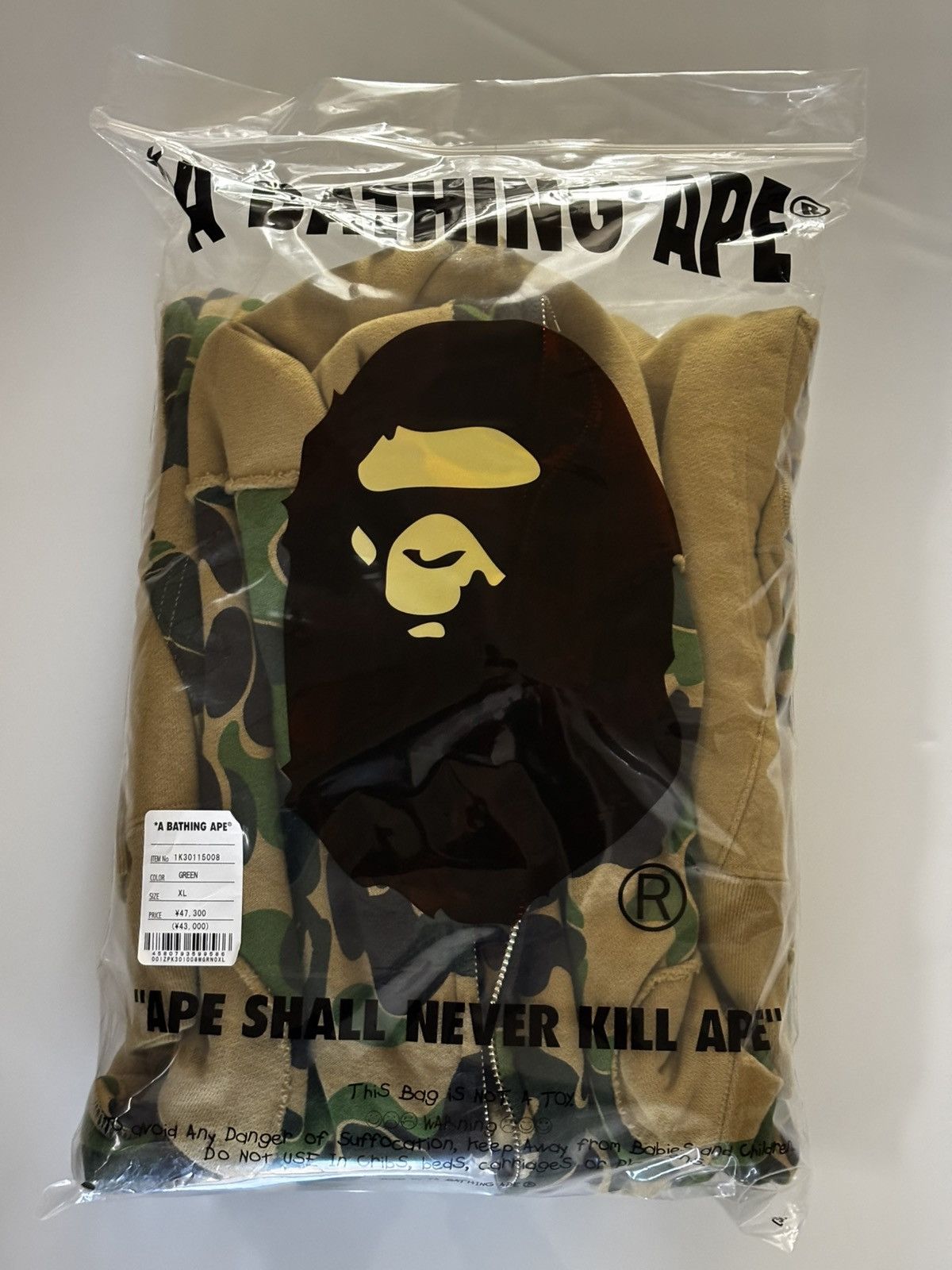 Bape Authentic ape bape abc camo patchwork full zip hoodie new Size US XL / EU 56 / 4 - 14 Thumbnail