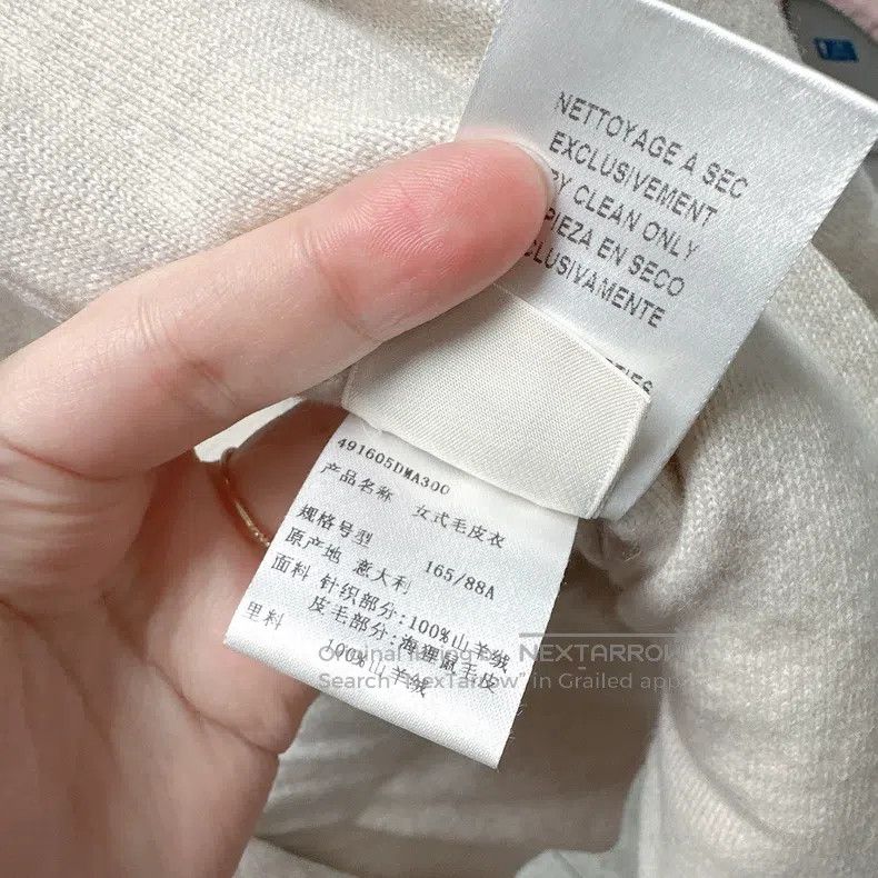 Hermes Hermes size TU Fur Vest Size M / US 6-8 / IT 42-44 - 3 Thumbnail