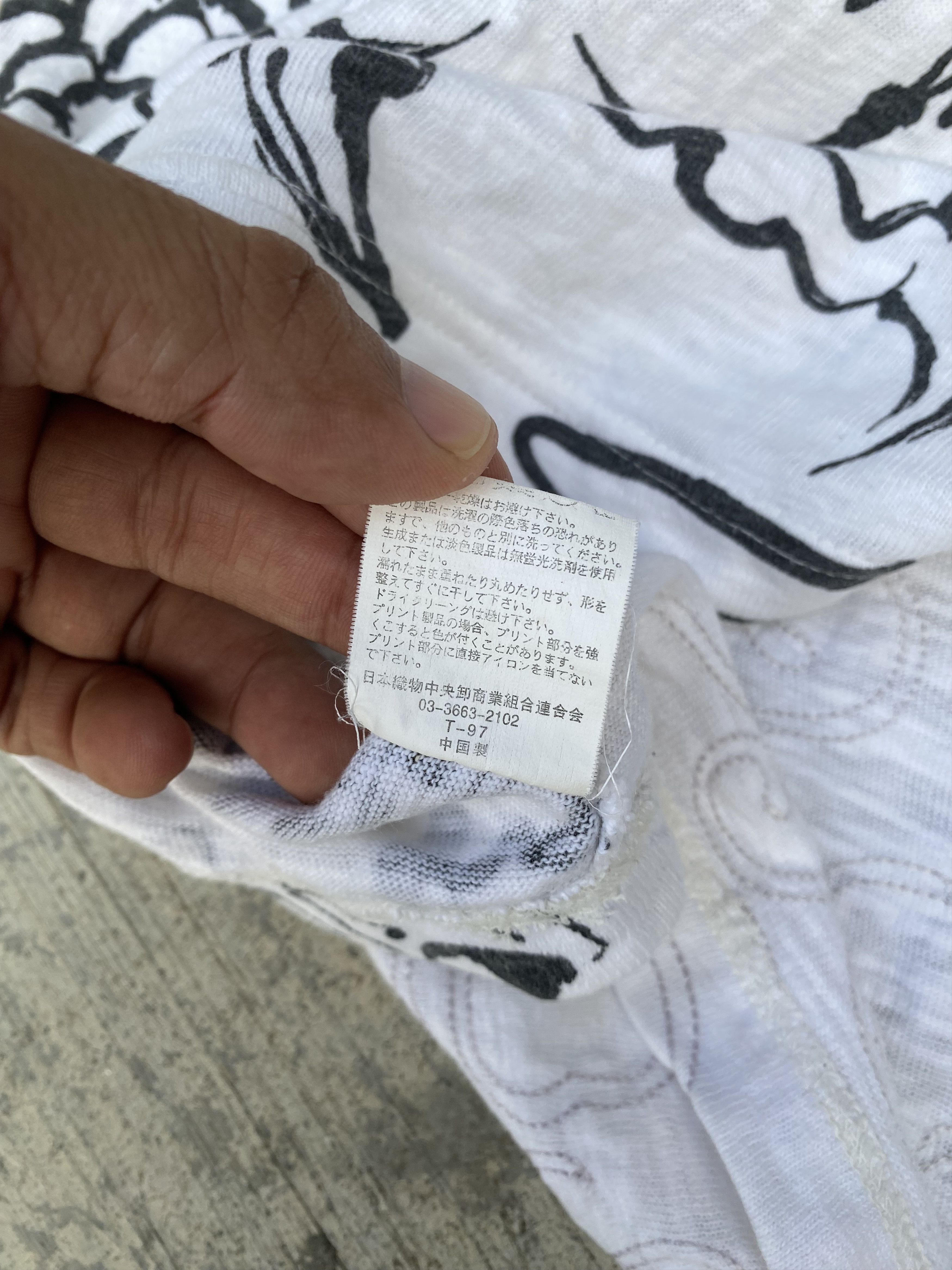 Japanese Brand Vintage Strange heaven dragon sukajan tshirt Size US XL / EU 56 / 4 - 9 Thumbnail