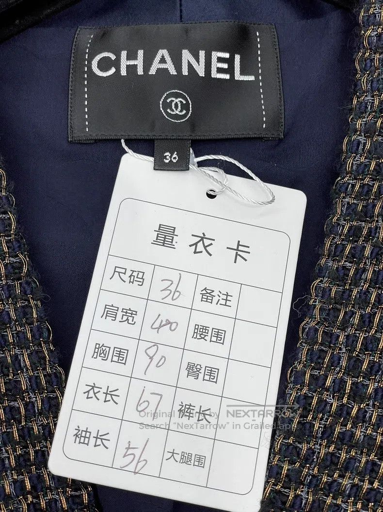 Chanel Chanel Egyptian series waist jacket Size XS / US 0-2 / IT 36-38 - 6 Thumbnail