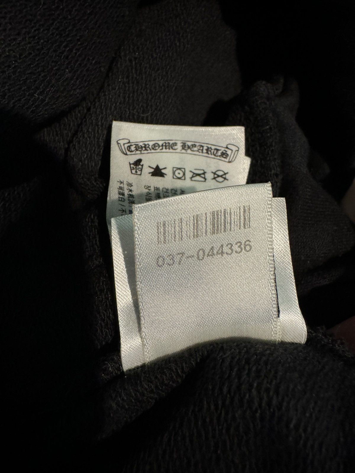 Chrome Hearts Chrome Hearts Cemetery Sweatpants - Medium Black w Horseshoe Size US 32 / EU 48 - 7 Thumbnail