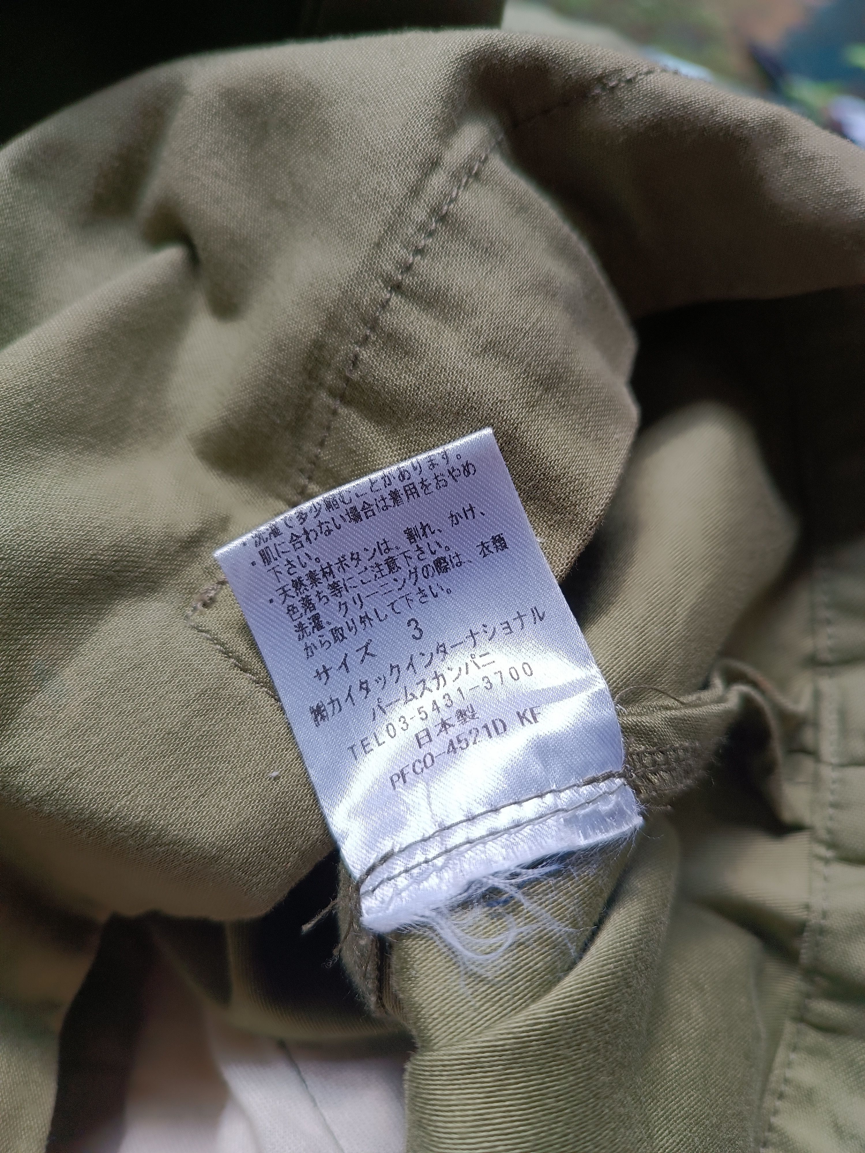 Japanese Brand Asymmetric Jacket Yohji Yamamoto Issey Miyake Rick Owens Sty Size US L / EU 52-54 / 3 - 7 Thumbnail