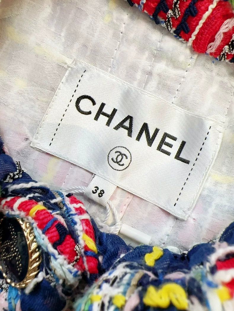 Chanel Chanel 21 spring and summer colorful tweed braided short m Size XS / US 0-2 / IT 36-38 - 4 Thumbnail