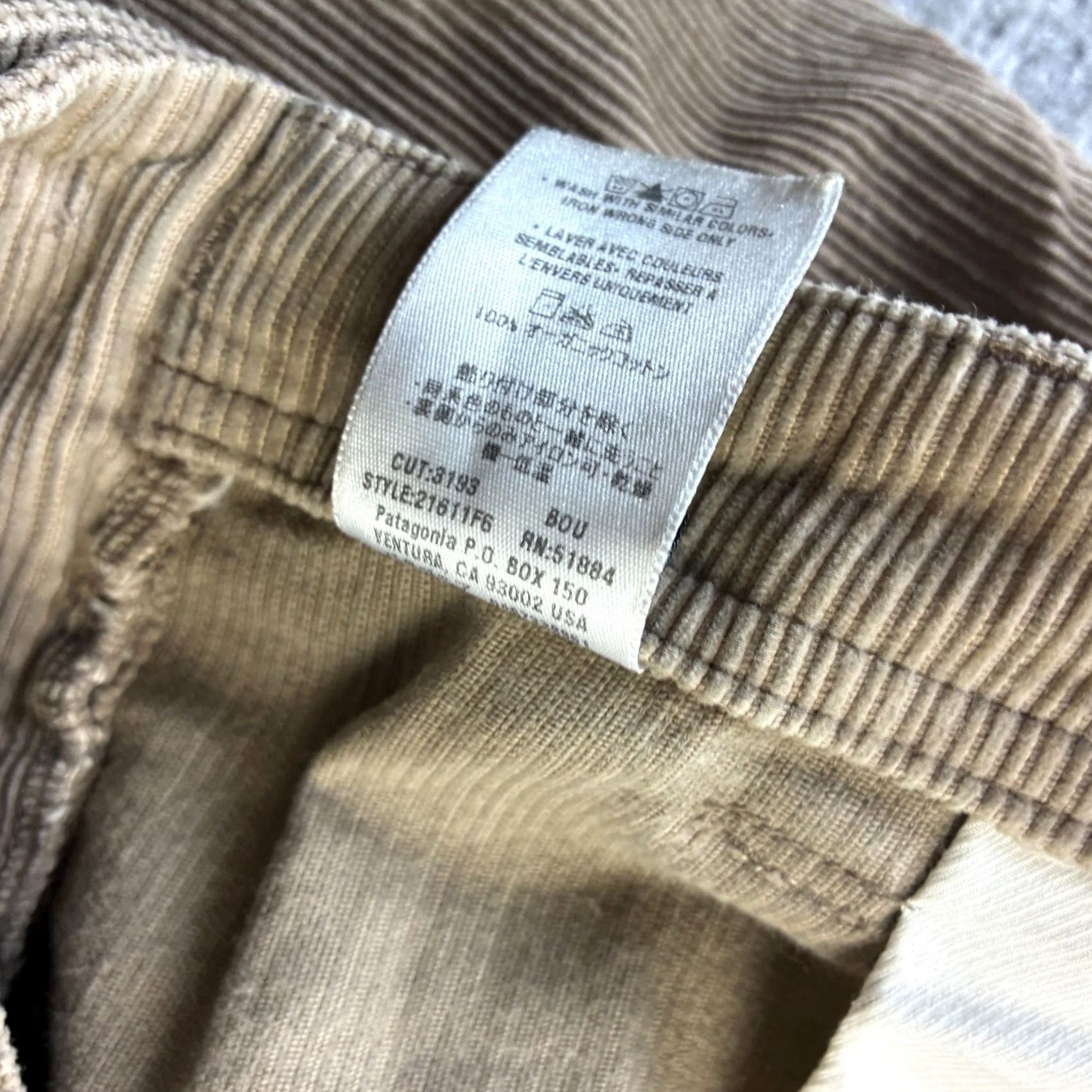 Patagonia Patagonia Pants Mens 36 Beige Corduroy Straight Leg 5-Pocket Regular Rise Nylon? No, Cotton Beige Italy? Size US 36 / EU 52 - 7 Thumbnail