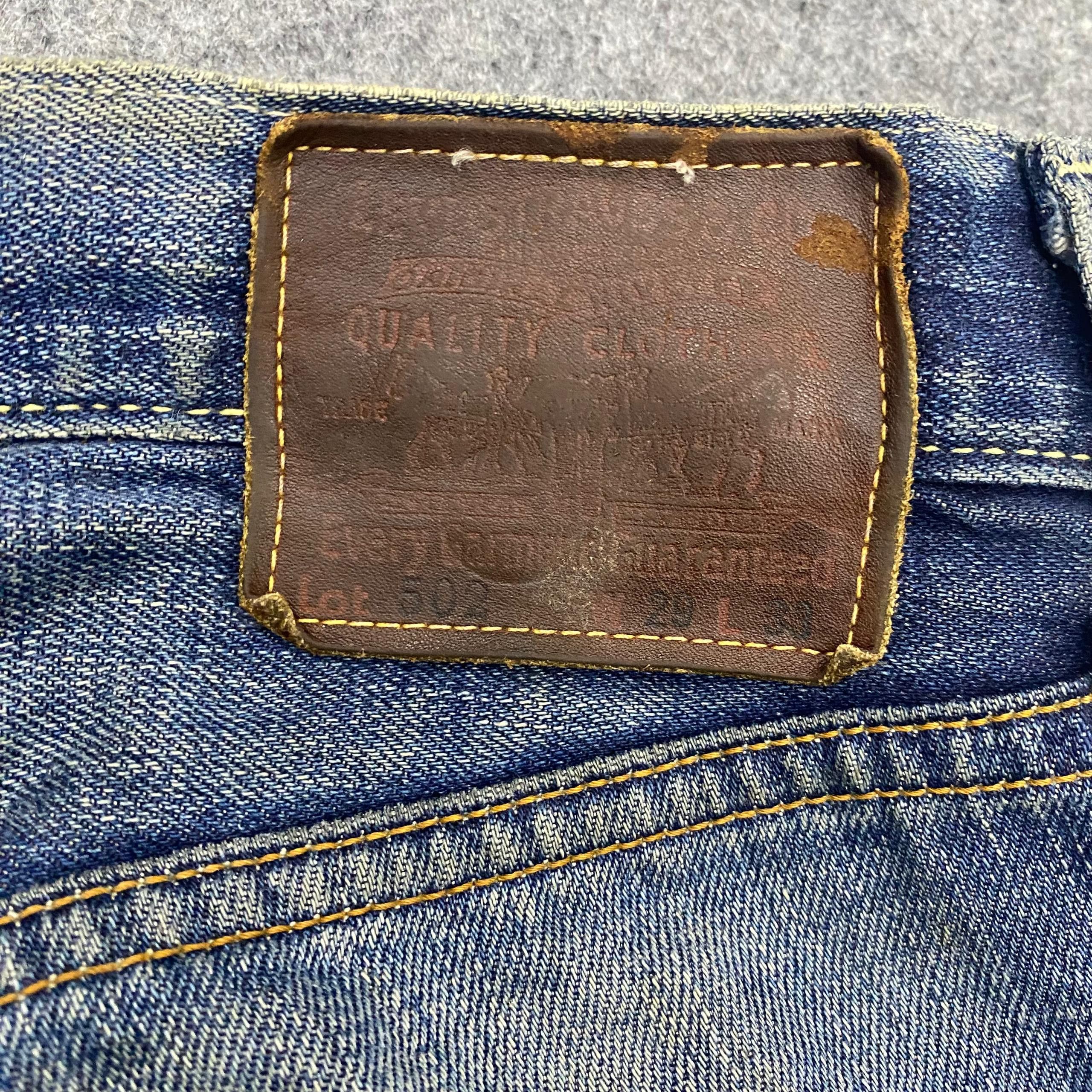 Levi's Vintage Levis 503 Distressed Denim Kurt Cobain Style Size US 30 / EU 46 - 13 Thumbnail