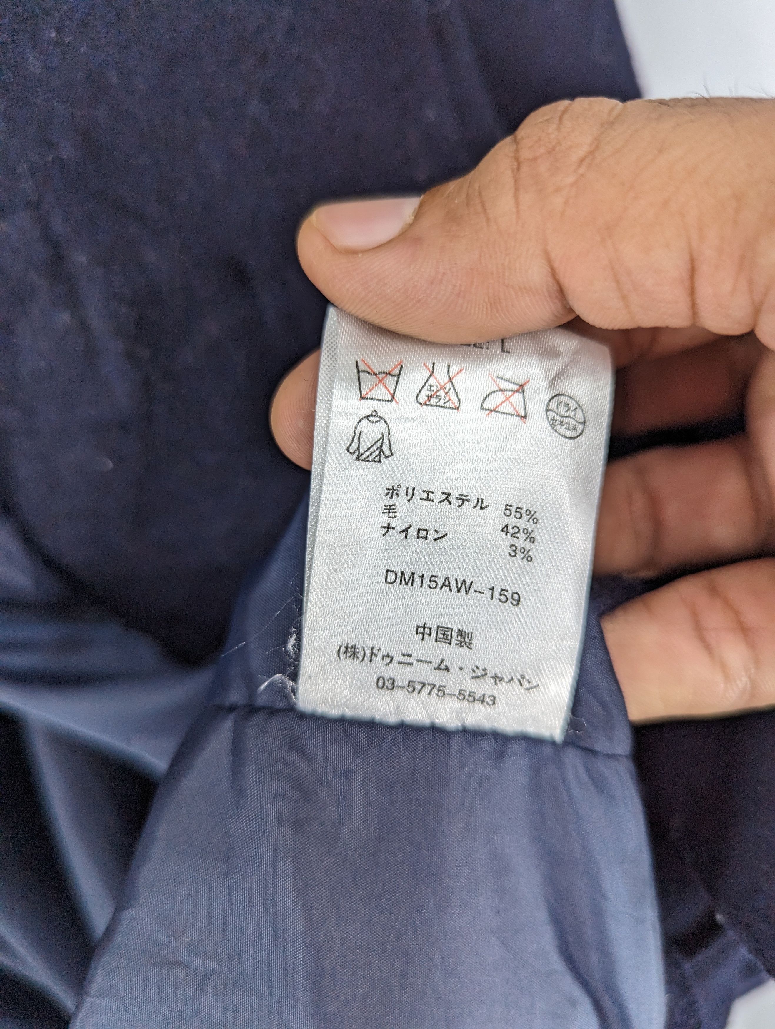 Other Denime Gear By Denime Wool Duffle Coat Jacket Size US M / EU 48-50 / 2 - 11 Thumbnail