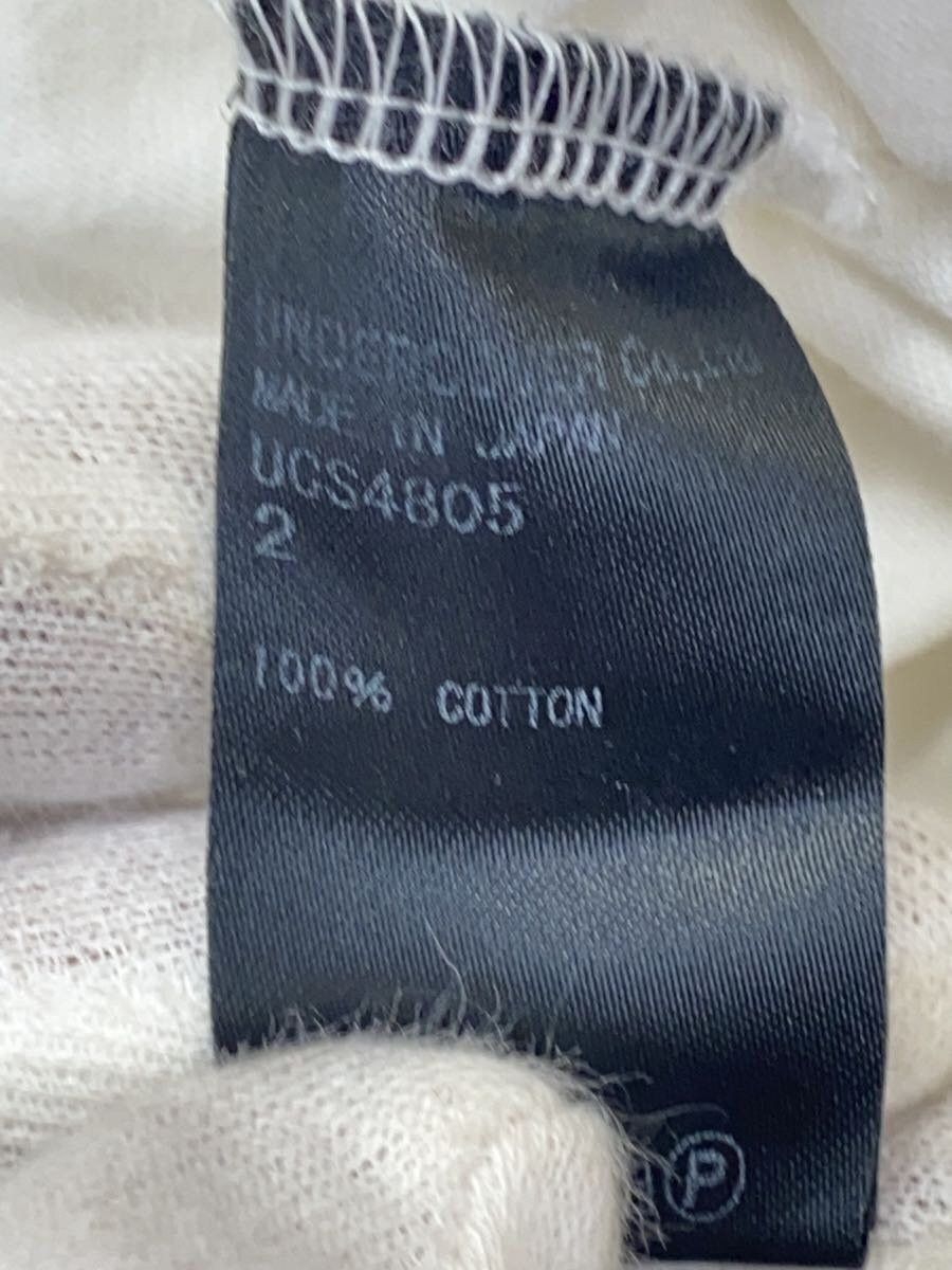 Undercover "Improvisation Concepts" Hoodie Size US M / EU 48-50 / 2 - 4 Thumbnail