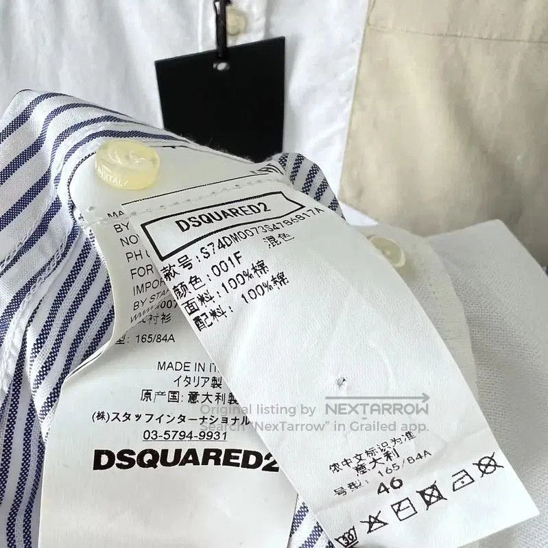 Dsquared2 DSQUARED2 Multicolor Long Sleeve Shirt for Men . Size US S / EU 44-46 / 1 - 6 Thumbnail