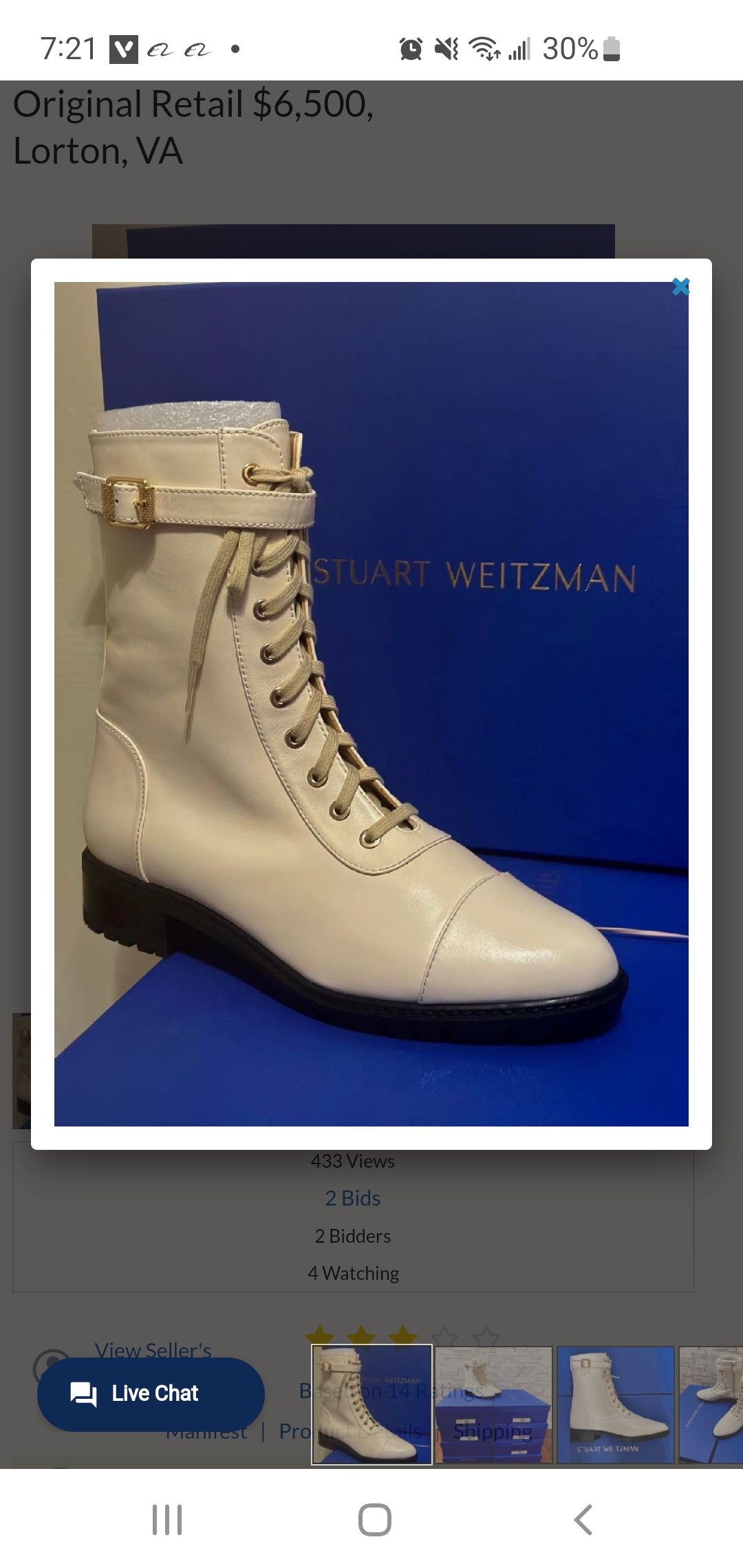 Stuart Weitzman Stuart Weitzman Thalia Leather Combat Bootie- Ivory Size US 8 / IT 38 - 1 Thumbnail