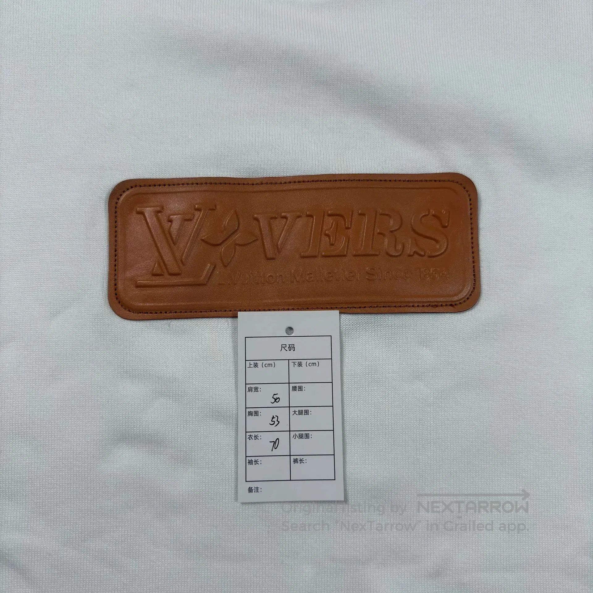 Louis Vuitton white embossed logo short sleeve shirt. Size US S / EU 44-46 / 1 - 5 Thumbnail