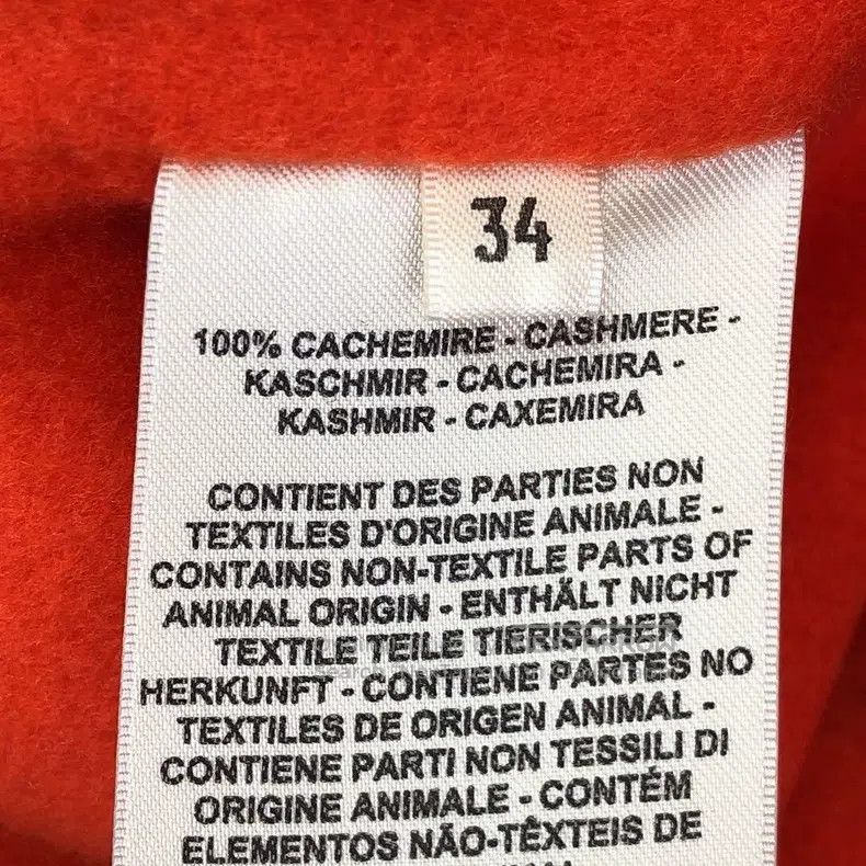 Hermes Hermes Orange Fleece Coat Size XXS / US 00 / IT 34 - 6 Thumbnail