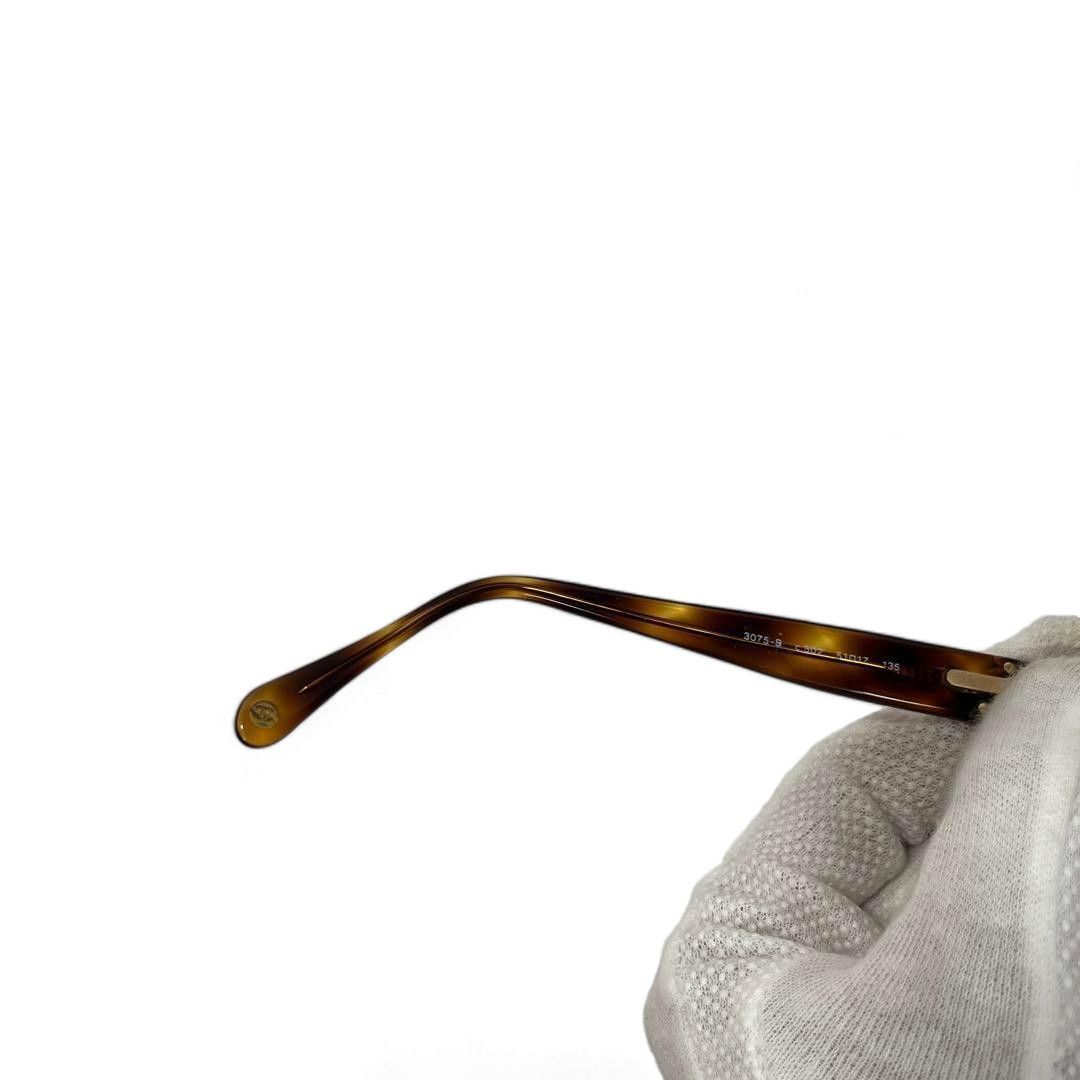 Chanel Chanel - Vintage Leo Print Glasses Brown Size ONE SIZE - 5 Thumbnail
