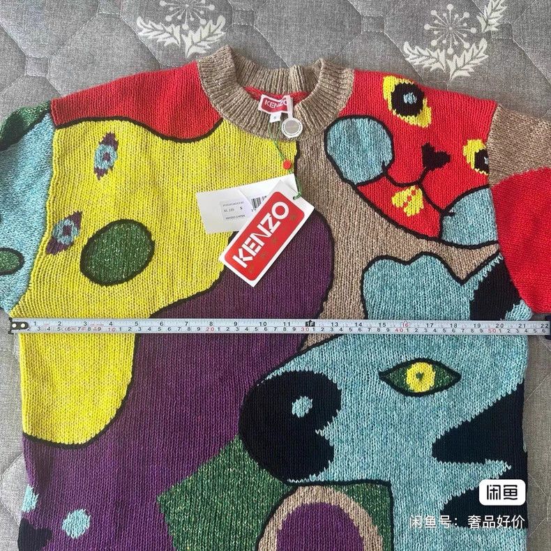 Kenzo KENZO Round collar sweater Size US S / EU 44-46 / 1 - 6 Thumbnail
