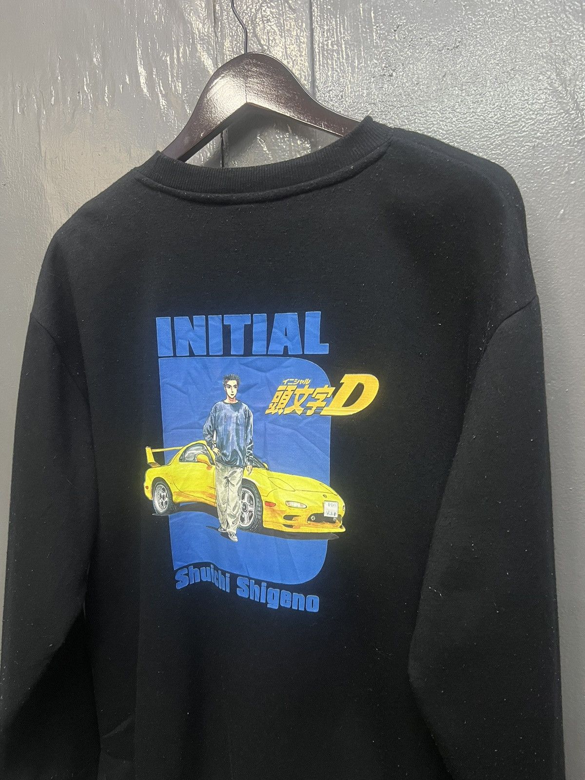 Anime INITIAL D SHUICHI SHIGENO SWEATSHIRT Size US M / EU 48-50 / 2 - 3 Thumbnail
