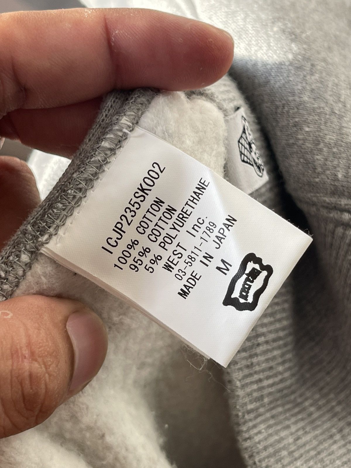 Billionaire Boys Club Icecream x Pringles x Wind&Sea Hoodie Size US L / EU 52-54 / 3 - 9 Thumbnail