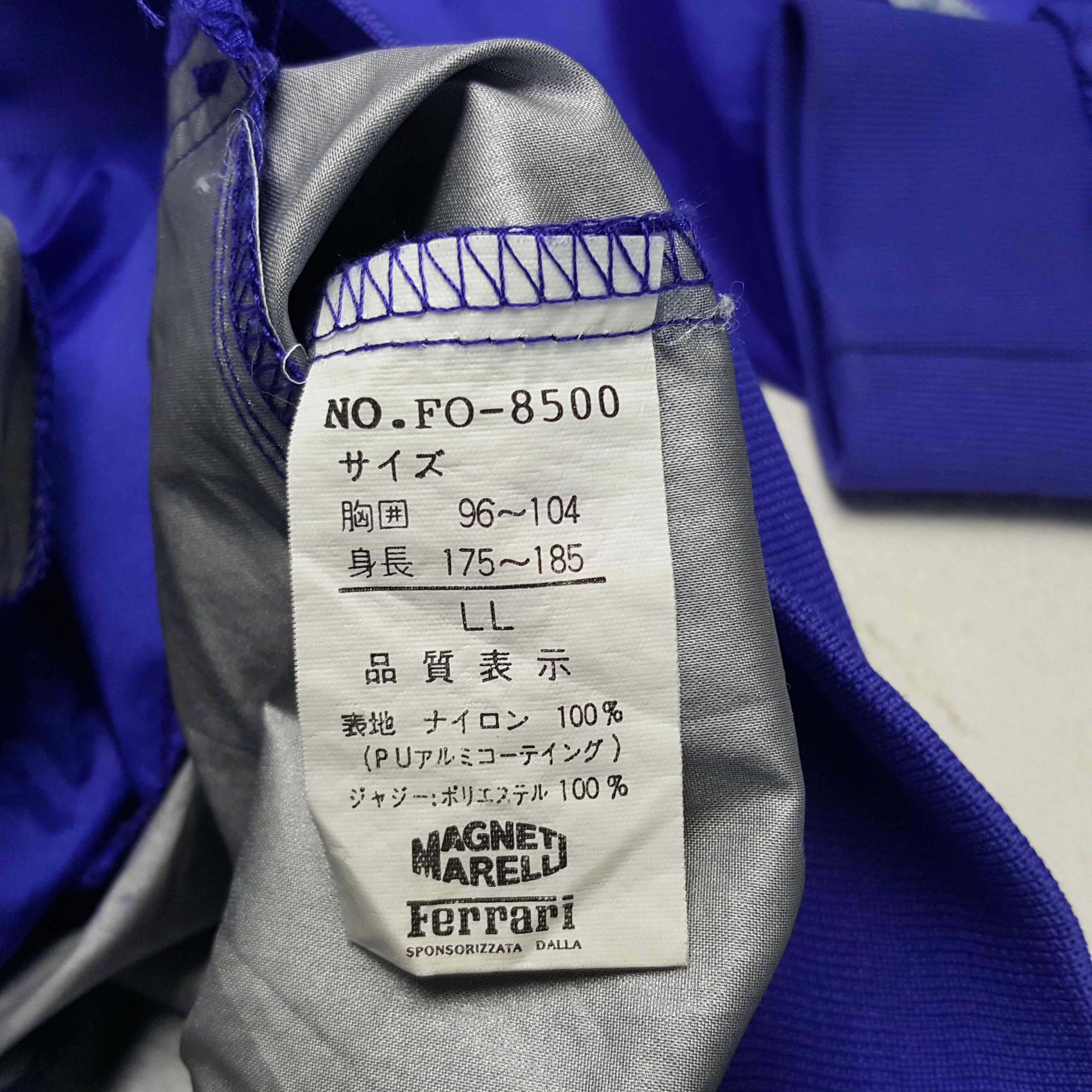 Ferrari × Vintage Vintage Ferrari Magneti Marelli Windbreaker Zipper Jacket Size US L / EU 52-54 / 3 - 9 Thumbnail