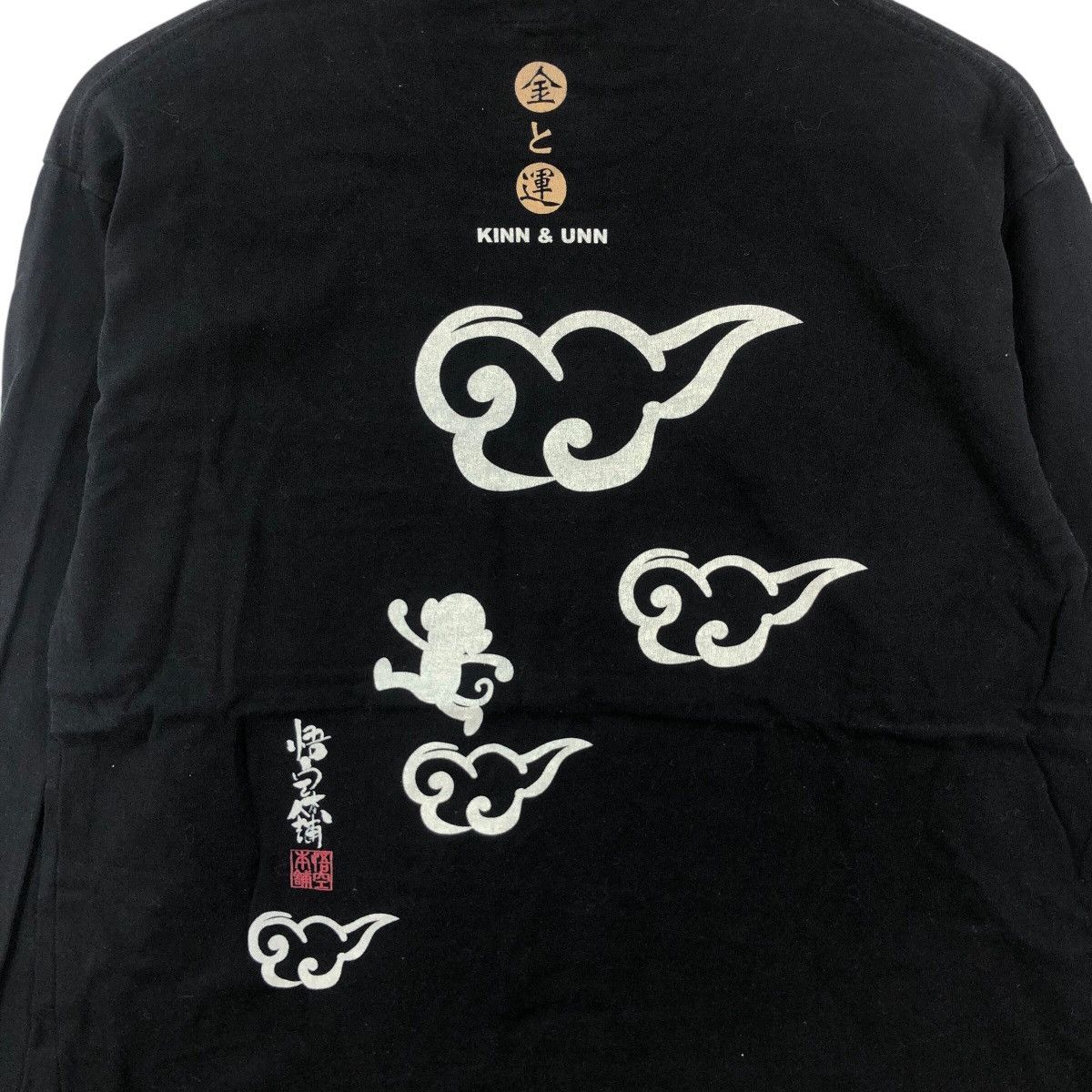 Japanese Brand Vintage Kinn & Unn Sukajan Style Long Sleeve Go-Coo Size L Size US L / EU 52-54 / 3 - 6 Thumbnail