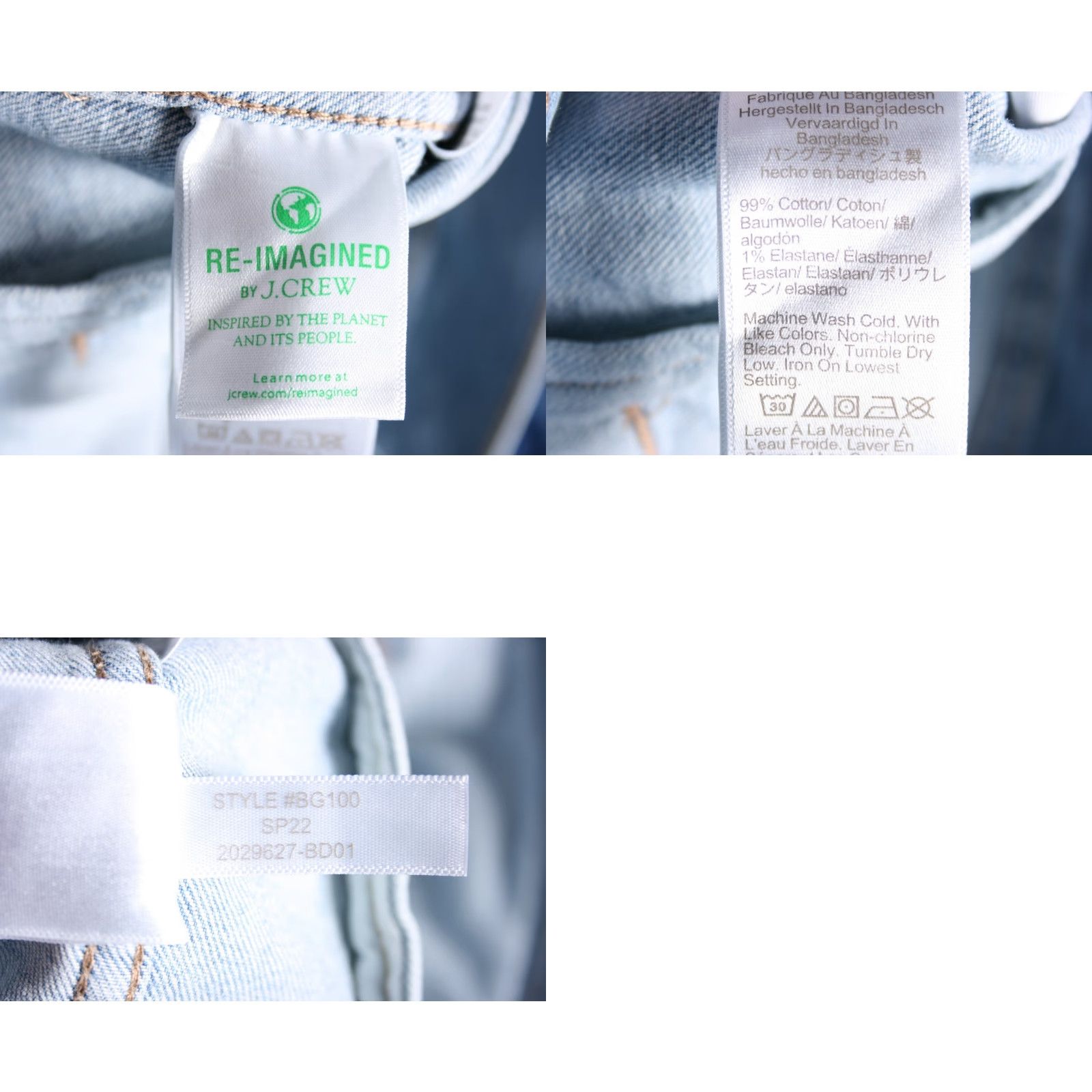 J.Crew VINTAGE J.CREW Re-Imagined Blue Stretch Denim Trucker Jean Jacket Womens XXS Size 24" / US 00 / IT 34 - 8 Thumbnail