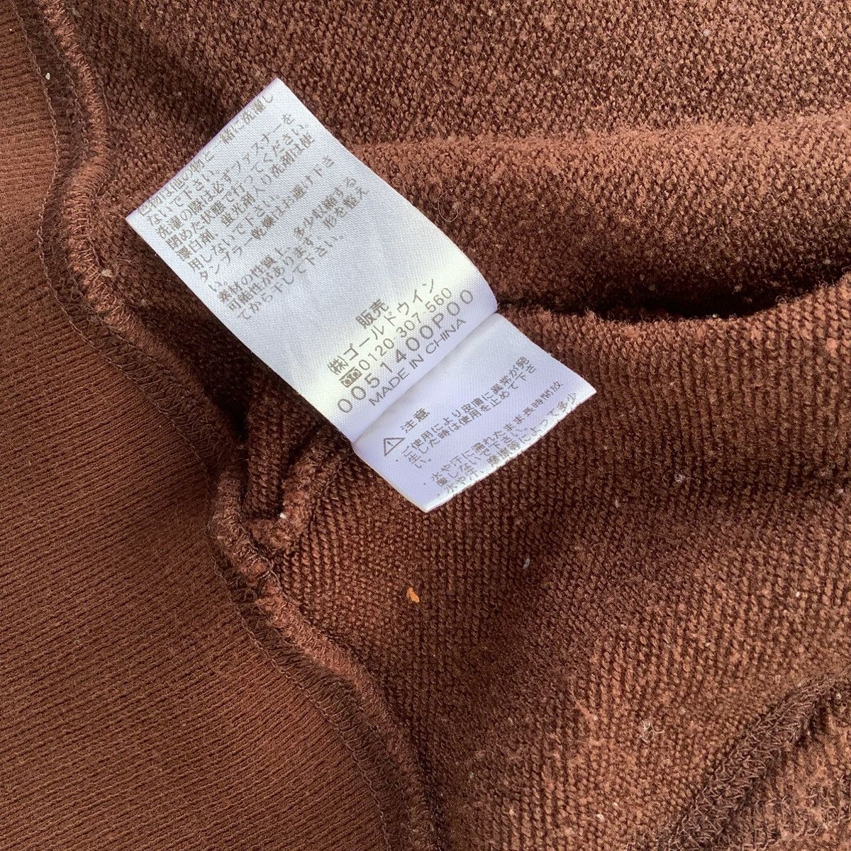 Helly Hansen × Vintage Sun Faded Helly Hansen Trakctop Vintage Size US L / EU 52-54 / 3 - 7 Thumbnail
