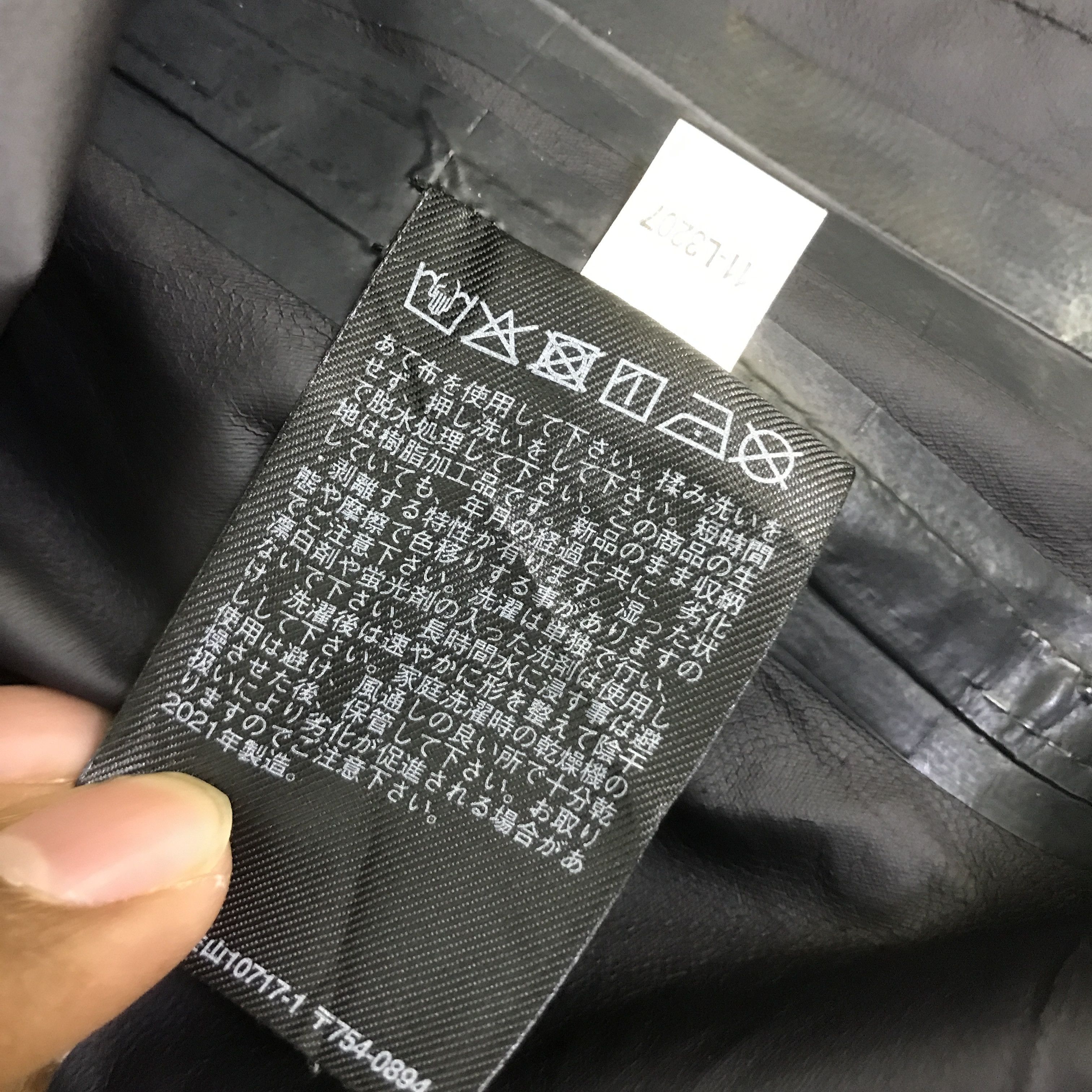 Christophe Lemaire Lemaire x uniqlo parkas long coat jacket K119B6 Size US L / EU 52-54 / 3 - 13 Thumbnail