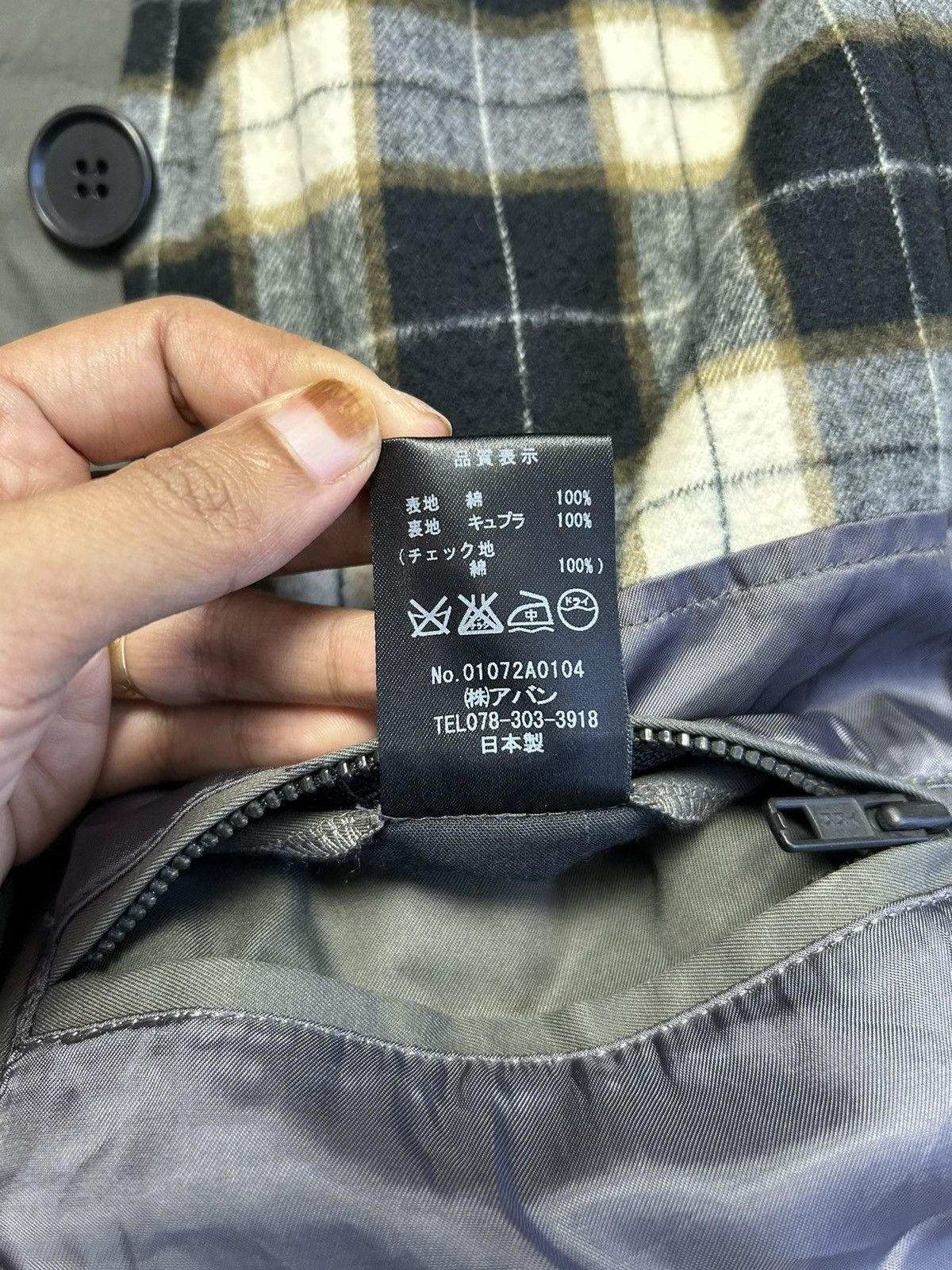 Designer × Lemaire LEMAIRE DARK GREY TRENCH COAT Size US M / EU 48-50 / 2 - 7 Thumbnail