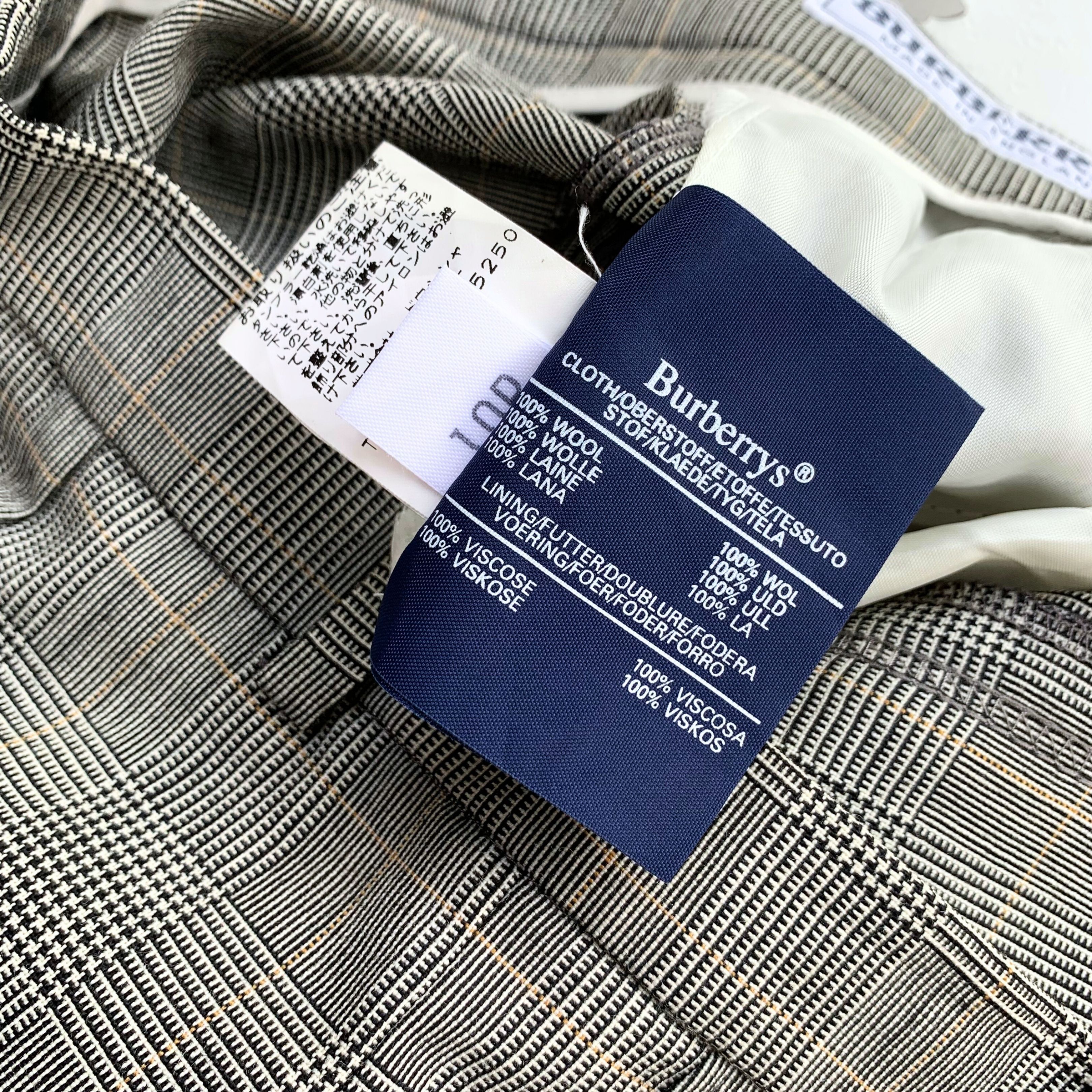 Burberry Vintage Burberry Made In England Trouser Formal Shorts Size 27" / US 4 / IT 40 - 6 Thumbnail