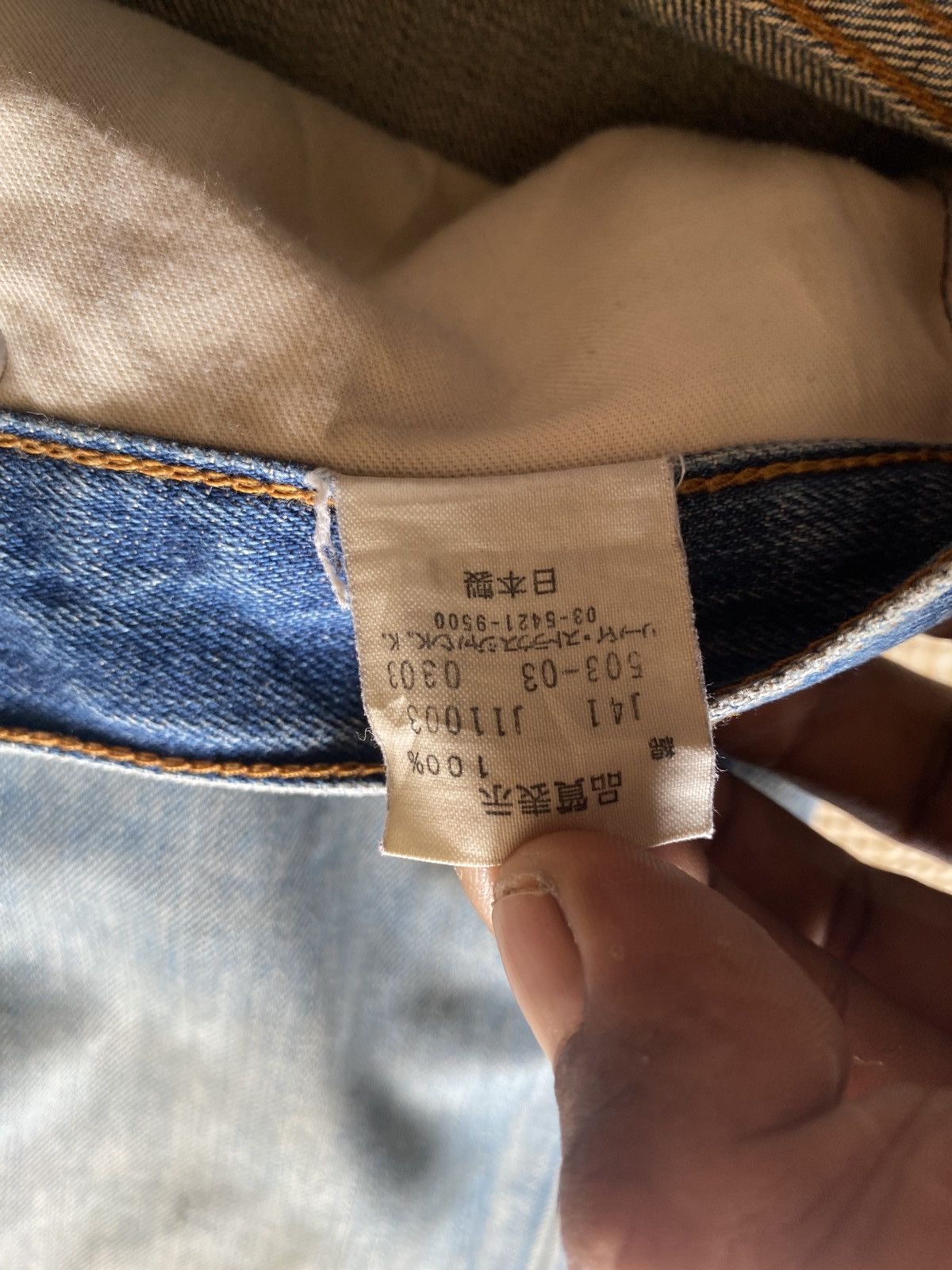 Levi's Vintage Clothing Vintage Levis 503 regular cut denim Size US 31 - 8 Thumbnail