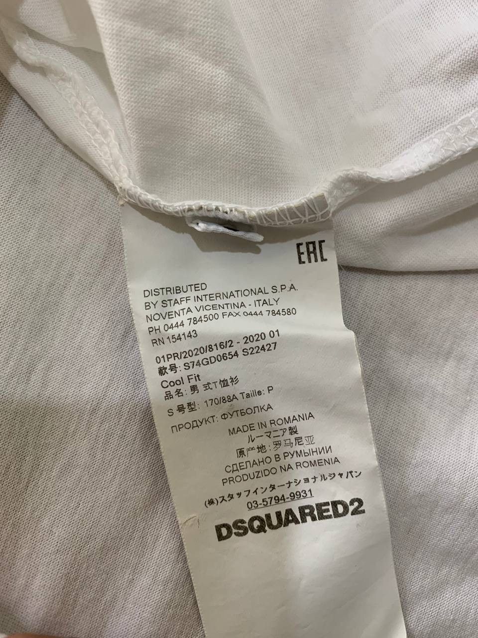 Designer × Dsquared2 Dsquared2 Shirt Size US S / EU 44-46 / 1 - 6 Thumbnail