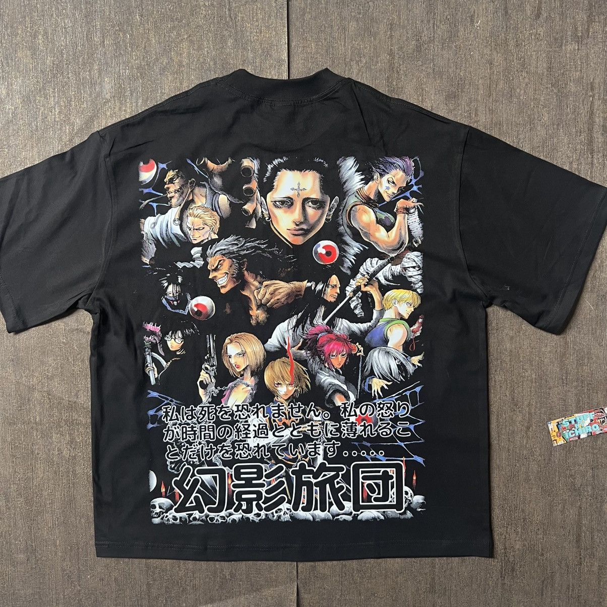 Anime The Phantom Troupe Kurapika Genei Ryodan Large Size US L / EU 52-54 / 3 - 2 Thumbnail