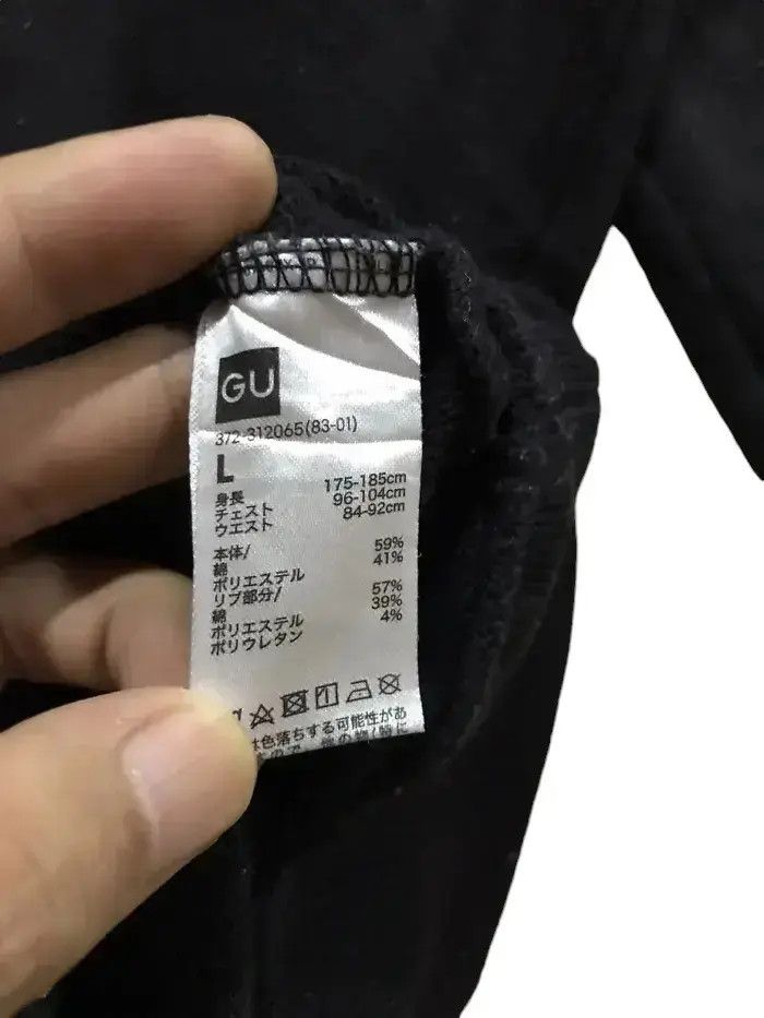 GU GU x New York University Sweatshirts Size US L / EU 52-54 / 3 - 6 Thumbnail