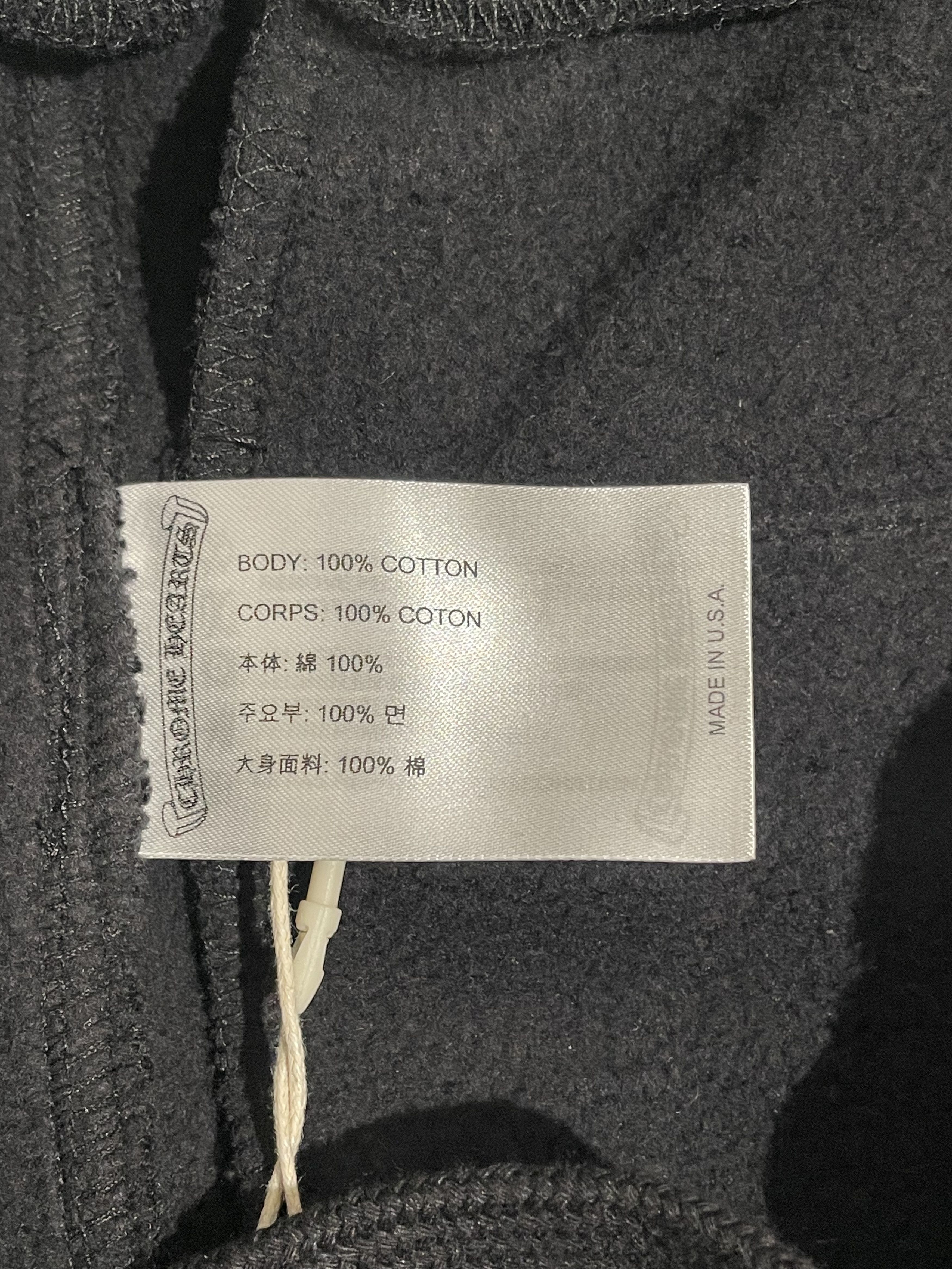 Chrome Hearts Chrome Hearts Horseshoe Script Sweatpants Size US 31 - 10 Thumbnail